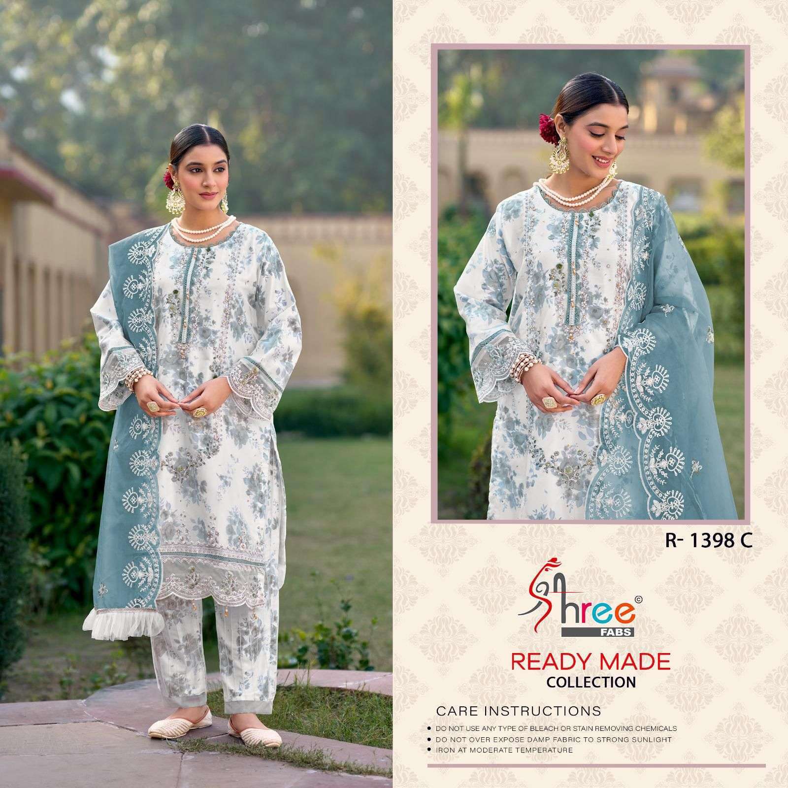 SHREE FAB R 1398 COLORS HEAVY ORGANZA PAKISTANI READYMADE SUIT WHOLESALER 2025