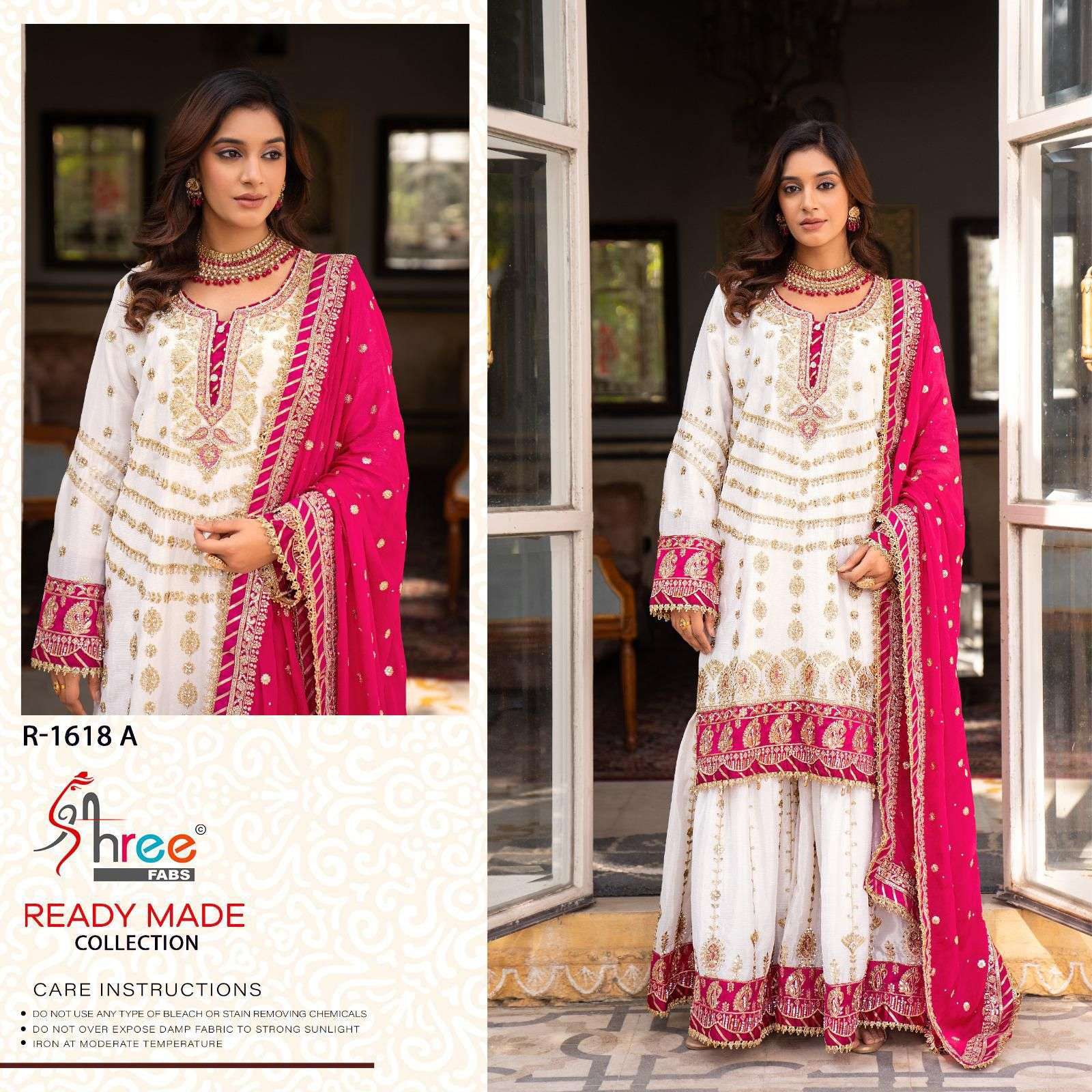 SHREE FAB R 1618 COLORS PARTYWEAR SHARARA DRESS LATEST CATALOGUE BEST RATE DEALER 2025