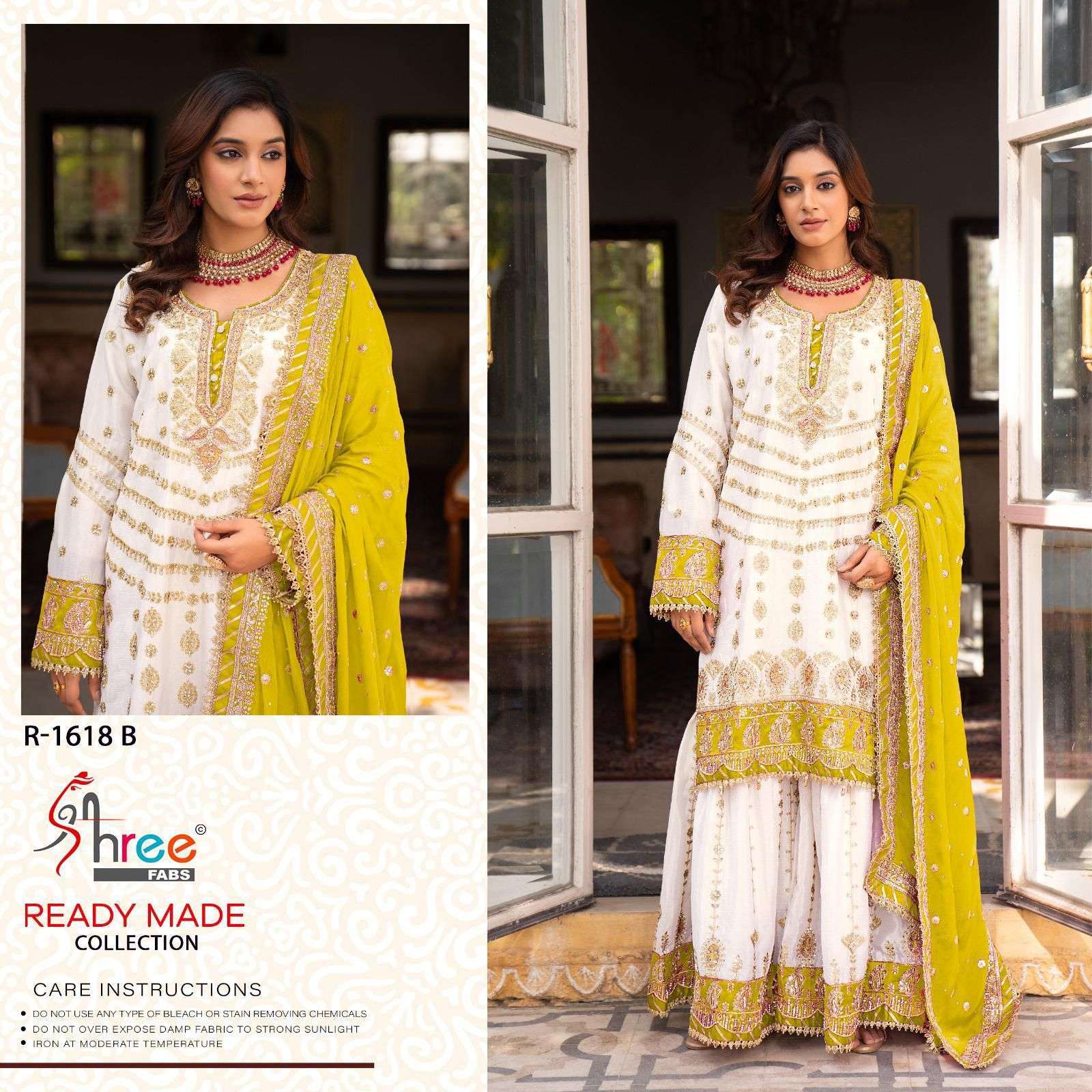 SHREE FAB R 1618 COLORS PARTYWEAR SHARARA DRESS LATEST CATALOGUE BEST RATE DEALER 2025
