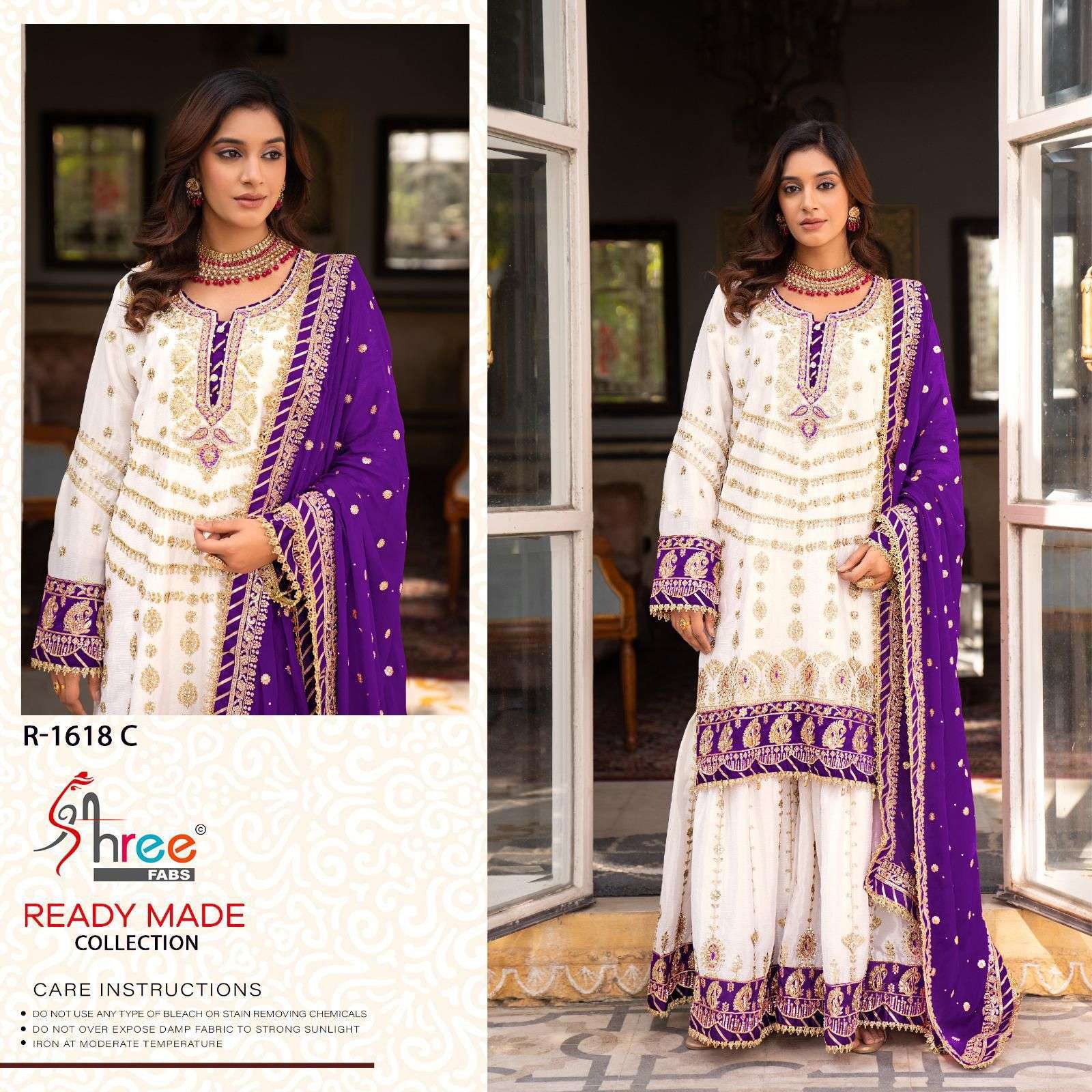 SHREE FAB R 1618 COLORS PARTYWEAR SHARARA DRESS LATEST CATALOGUE BEST RATE DEALER 2025