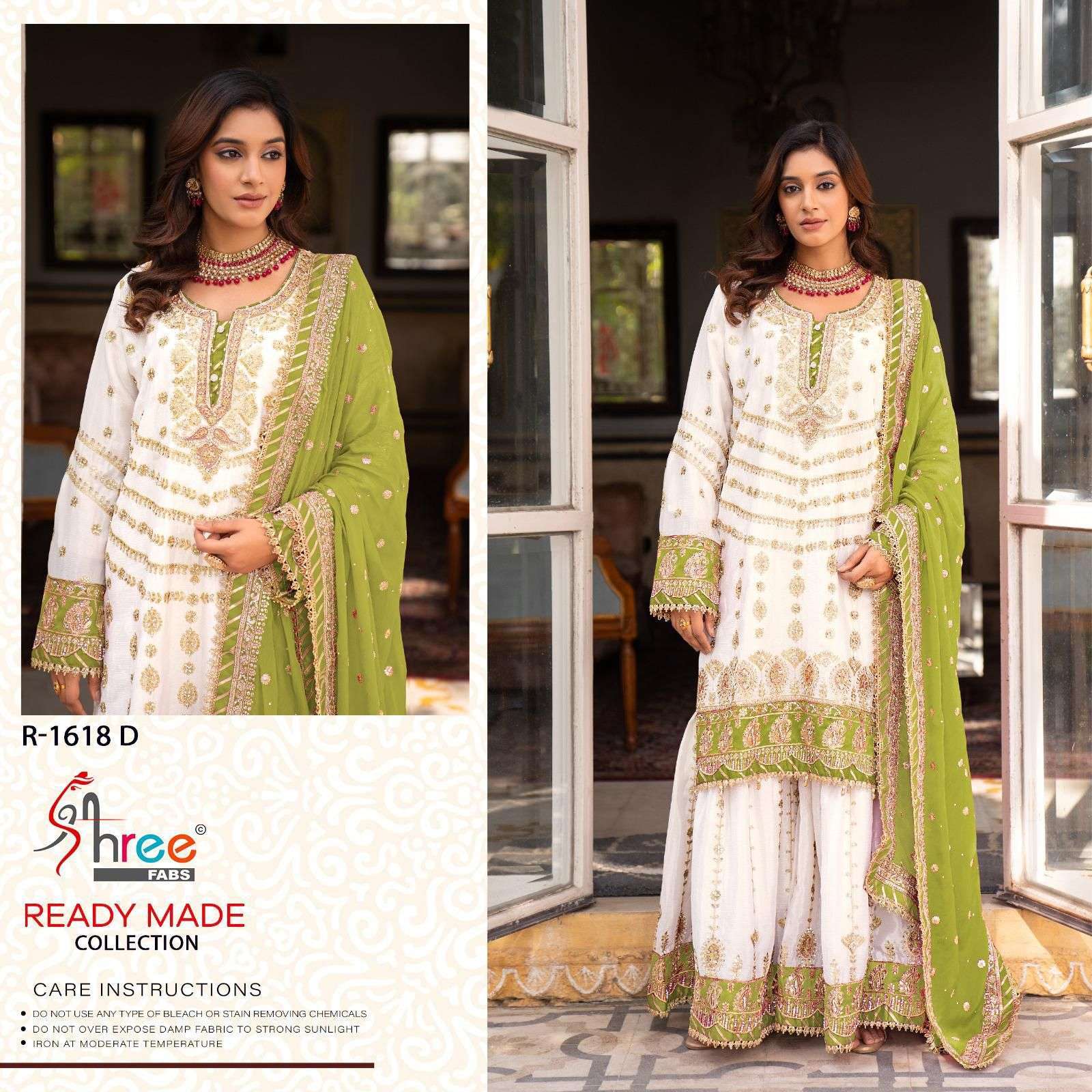SHREE FAB R 1618 COLORS PARTYWEAR SHARARA DRESS LATEST CATALOGUE BEST RATE DEALER 2025