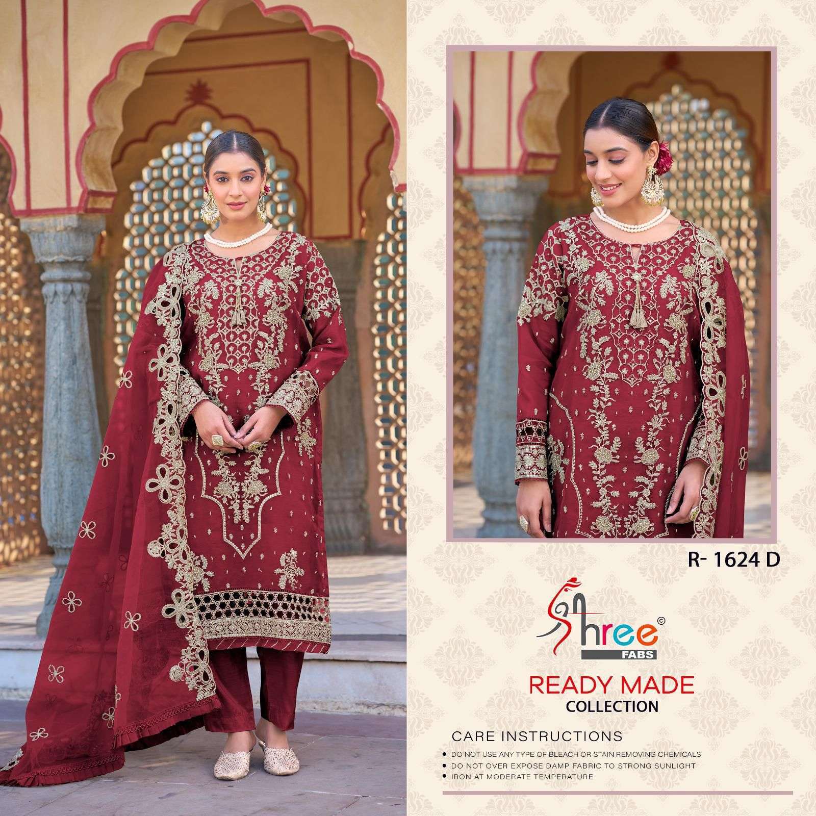 SHREE FAB R 1624 COLORS READYMADE ORGANZA SUIT DESIGNER PAKISTANI CONCEPT COLLECTION