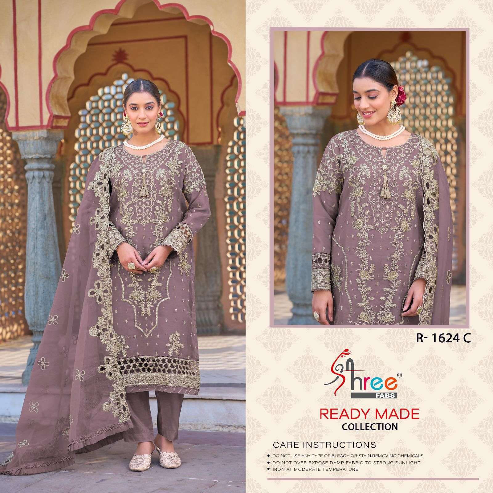 SHREE FAB R 1624 COLORS READYMADE ORGANZA SUIT DESIGNER PAKISTANI CONCEPT COLLECTION
