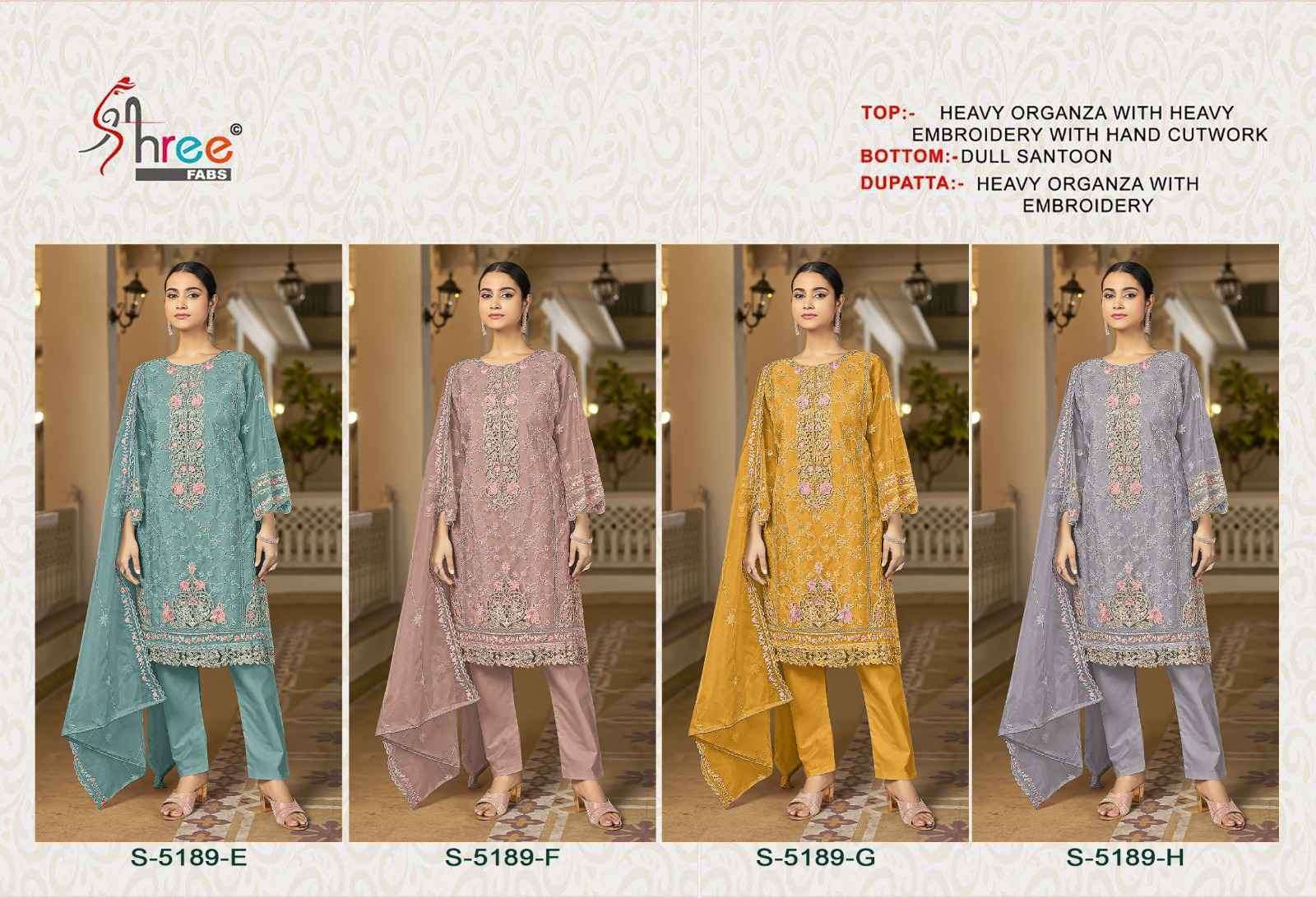 SHREE FAB S 5189 COLORS VOL 2 HEAVY EMBROIDERY ORGANZA PAKISTANI DRESS SUPPLIER BEST RATE 