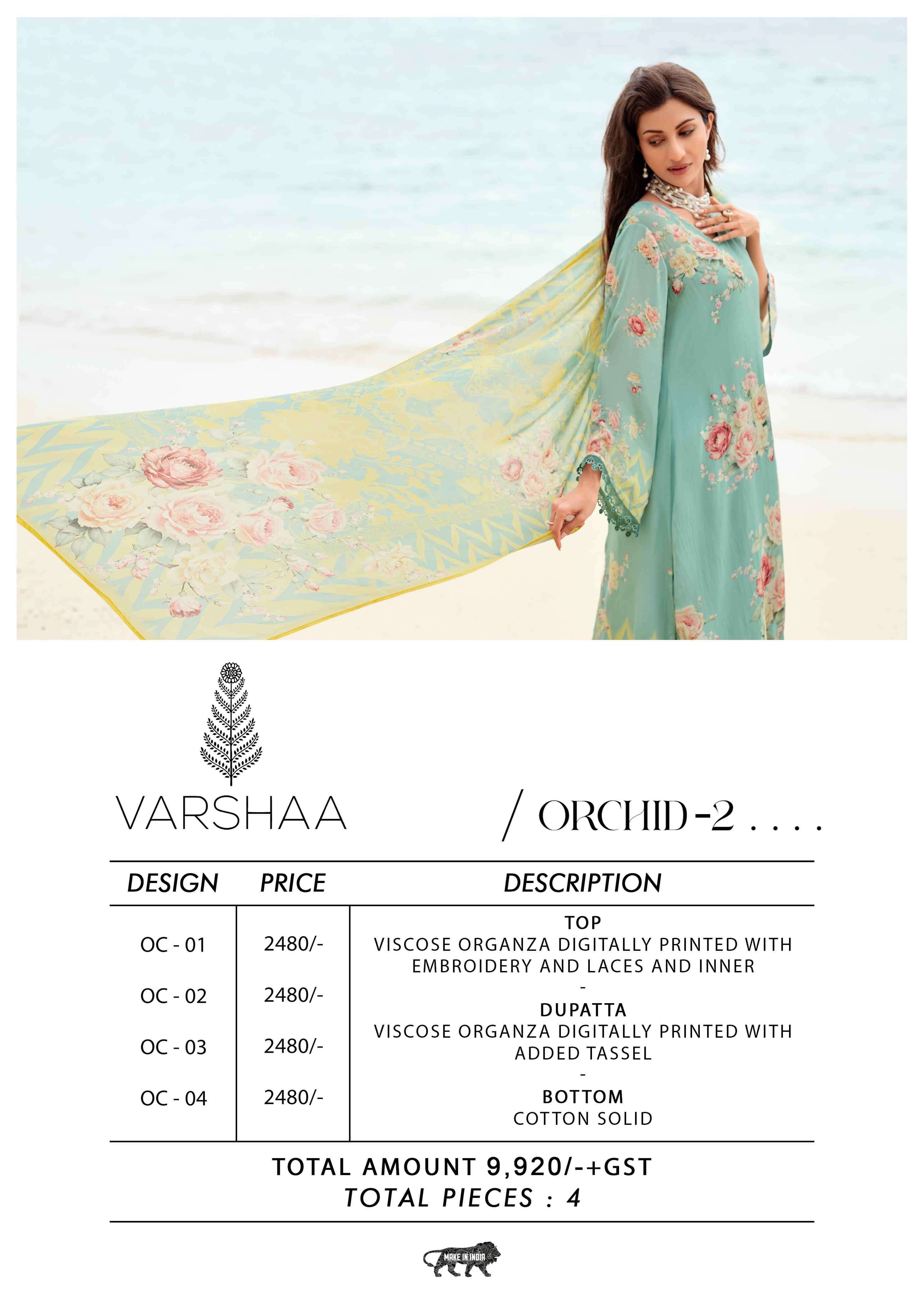 VARSHA FASHION ORCHID VOL 2 FANCY ORGANZA LADIES SUIT CATALOGUE BEST RATE DEALER 2025