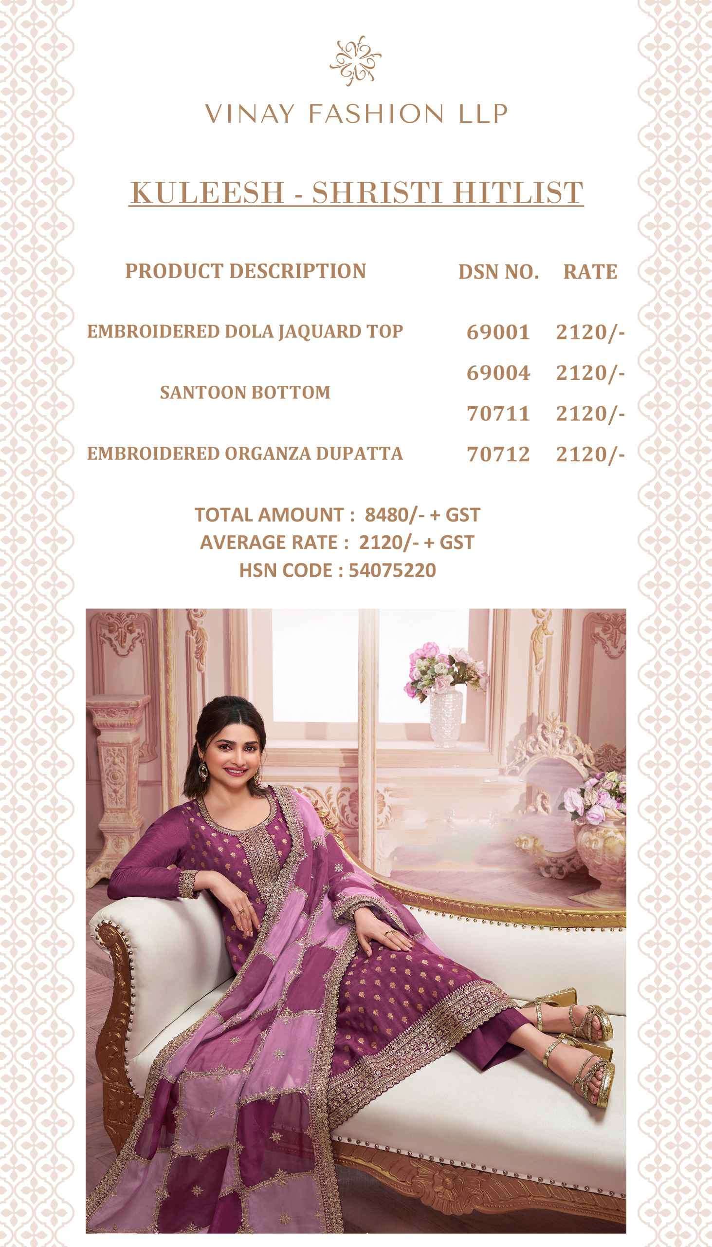 VINAY FASHION KULEESH SHRISTI HIT LIST DESIGNER JACQUARD SUIT LATEST CATALOG DEALER 2025