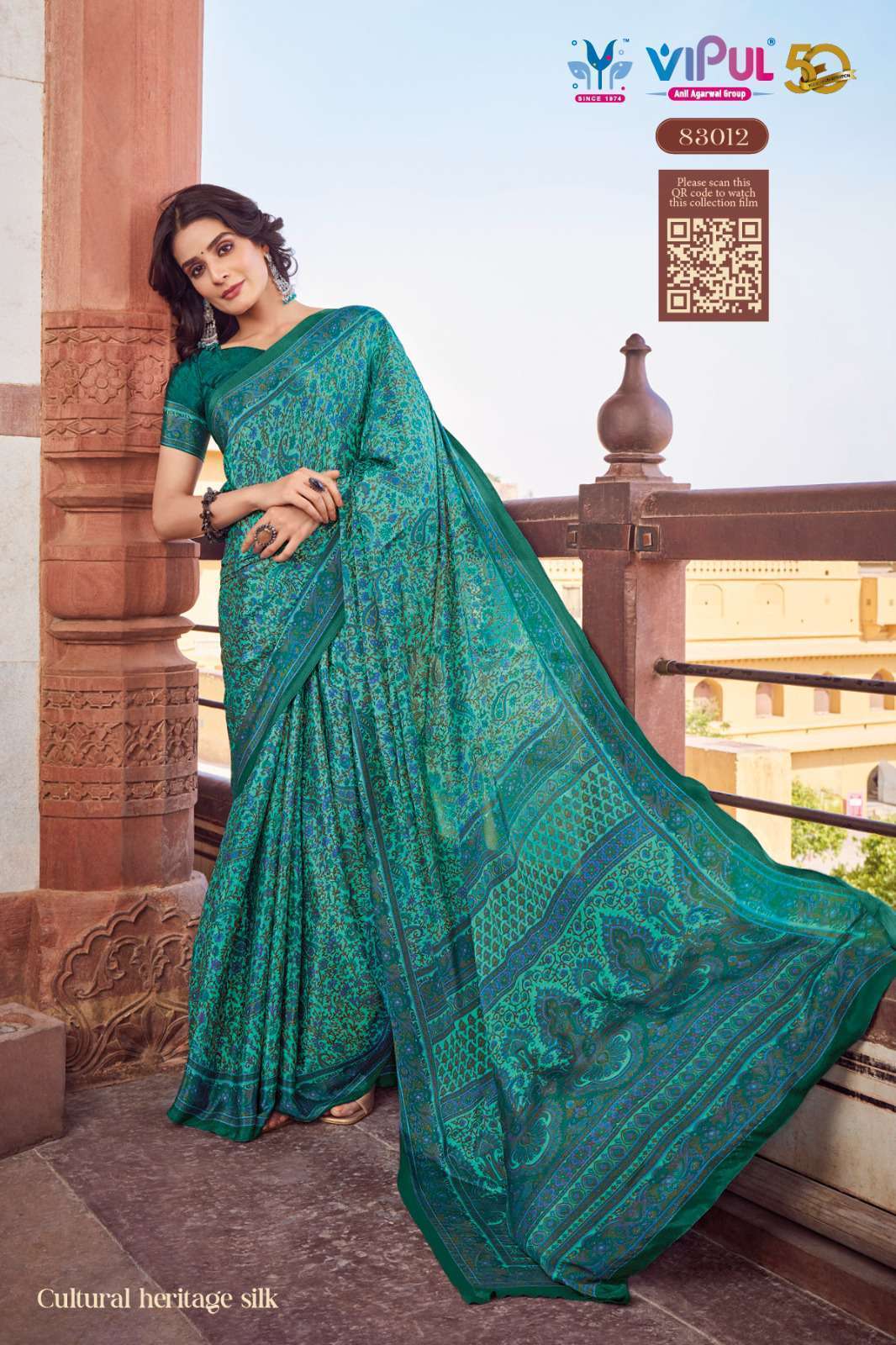 VIPUL FASHION HERITAGE VOL 1 DESIGNER SILK CASUAL WEAR VIPUL BRAND SAREE WHOLESALER 