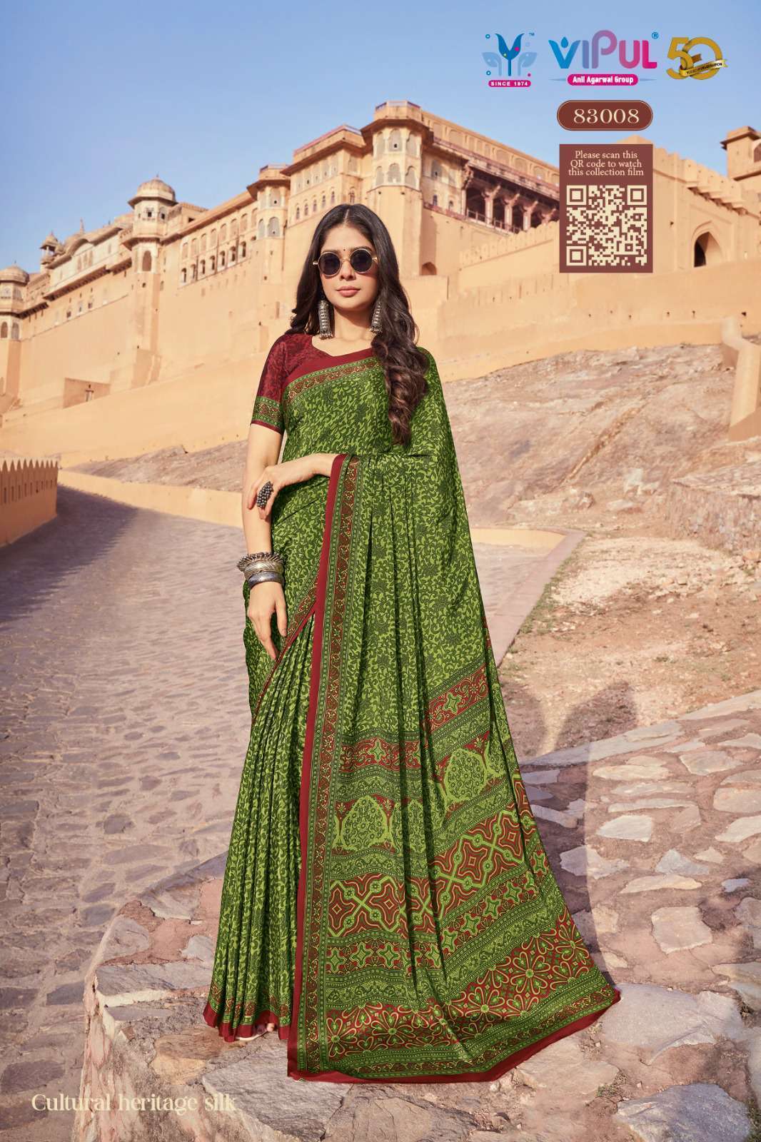 VIPUL FASHION HERITAGE VOL 1 DESIGNER SILK CASUAL WEAR VIPUL BRAND SAREE WHOLESALER 