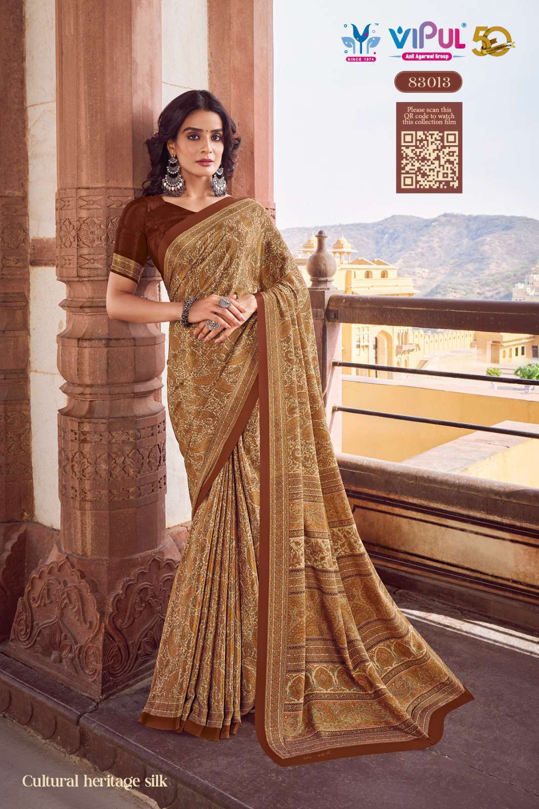 VIPUL FASHION HERITAGE VOL 1 DESIGNER SILK CASUAL WEAR VIPUL BRAND SAREE WHOLESALER 