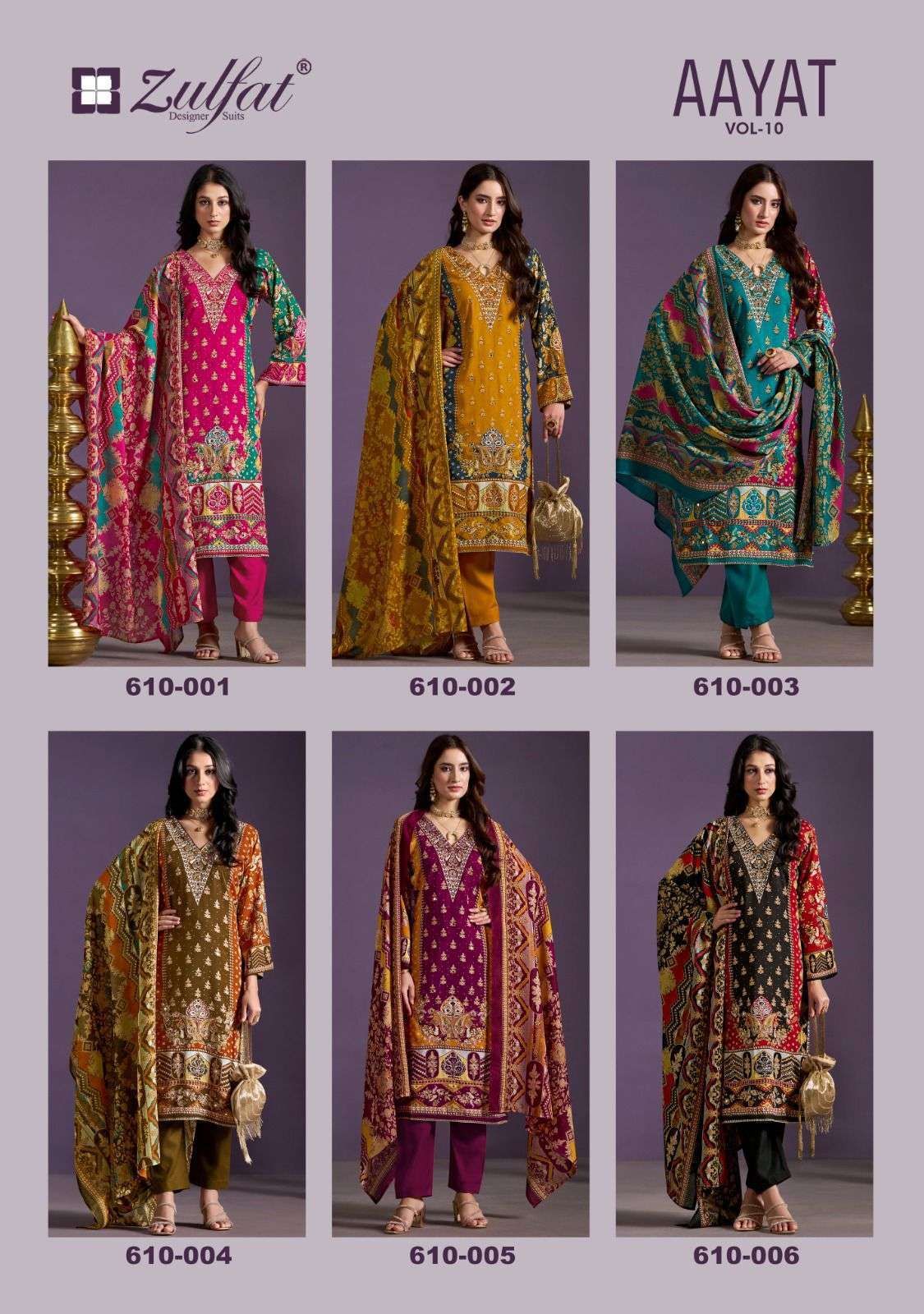 ZULFAT AAYAT VOL 10 FANCY RAYON UNSTITCH SALWER KAMEEZ CATALOGUE WHOLESALE PRICE DEALER 