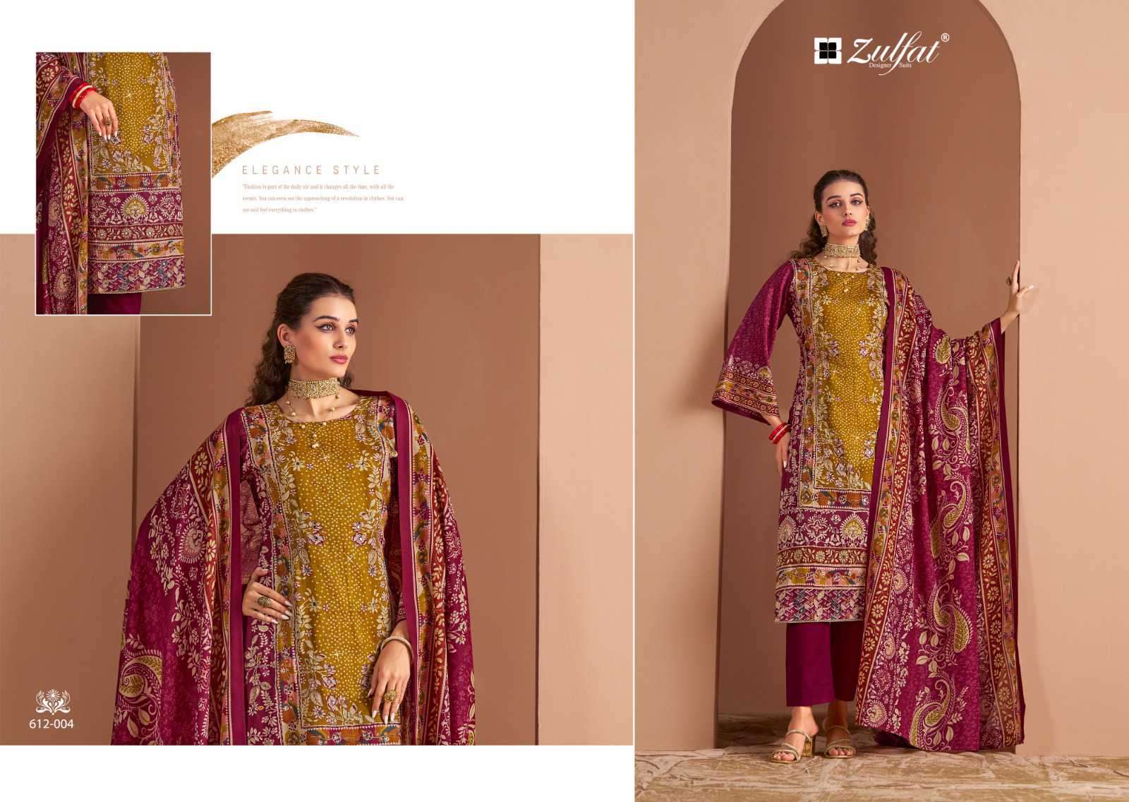 ZULFAT RAABTA VOL 3 PURE JAM COTTON SALWER SUIT CATALOGUE BEST RATE 