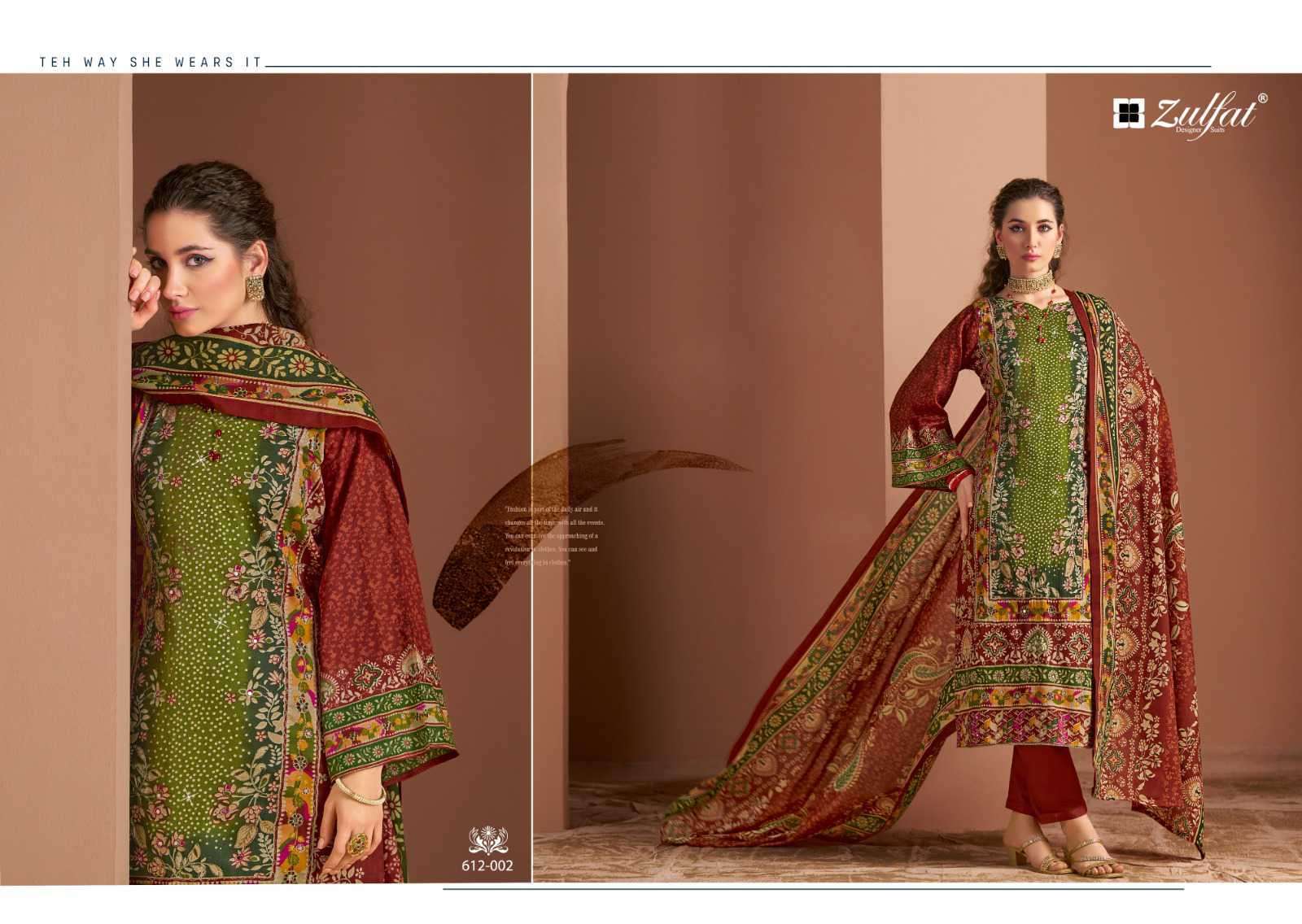 ZULFAT RAABTA VOL 3 PURE JAM COTTON SALWER SUIT CATALOGUE BEST RATE 