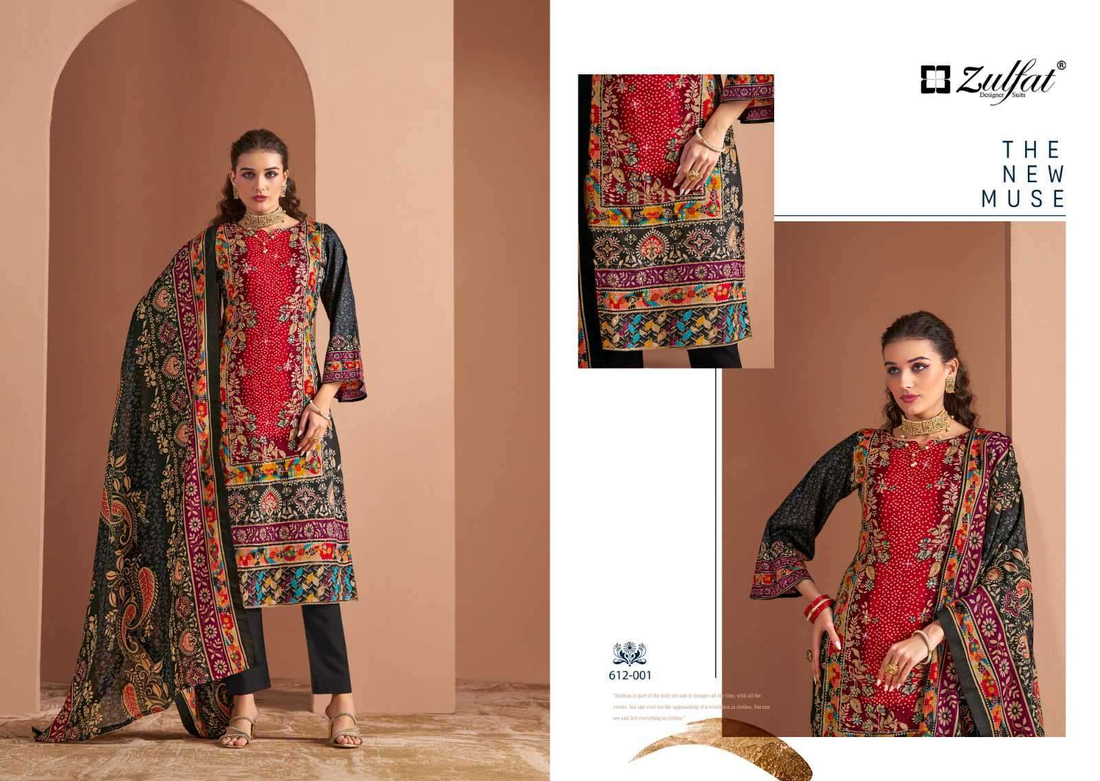 ZULFAT RAABTA VOL 3 PURE JAM COTTON SALWER SUIT CATALOGUE BEST RATE 