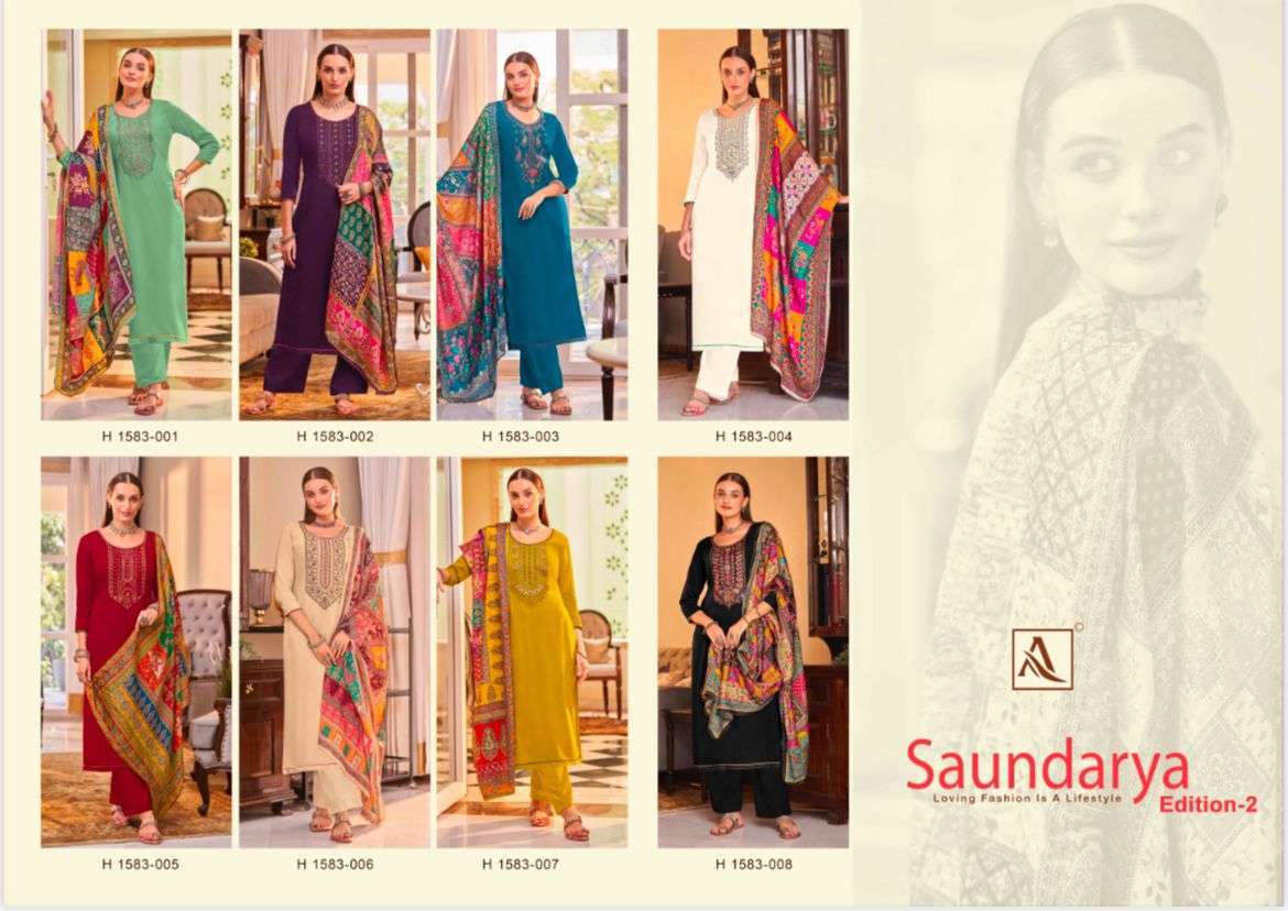 ALOK SUIT SAUNDARYA EDITION 2 LADIES WEAR RAYON SUIT CATALOGUE WHOLESALER 