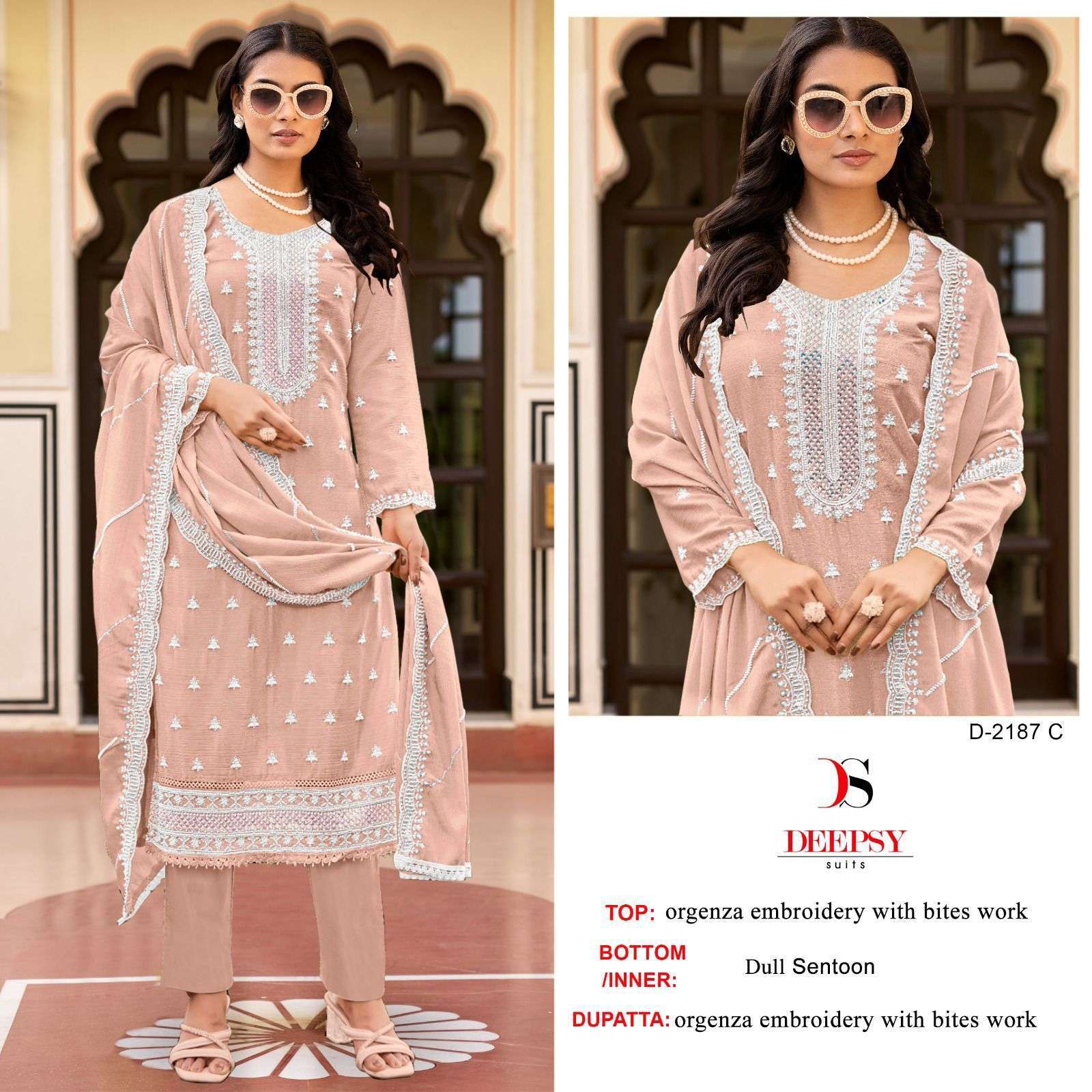 DEEPSY D 2187 COLORS PAKISTANI ORGANZA SUIT CATALOG SUPPLIER 2025