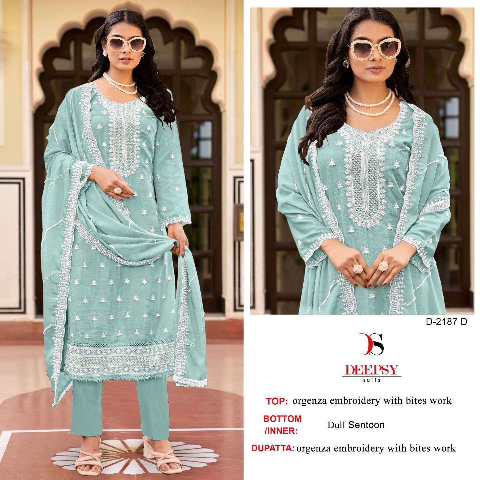 DEEPSY D 2187 COLORS PAKISTANI ORGANZA SUIT CATALOG SUPPLIER 2025