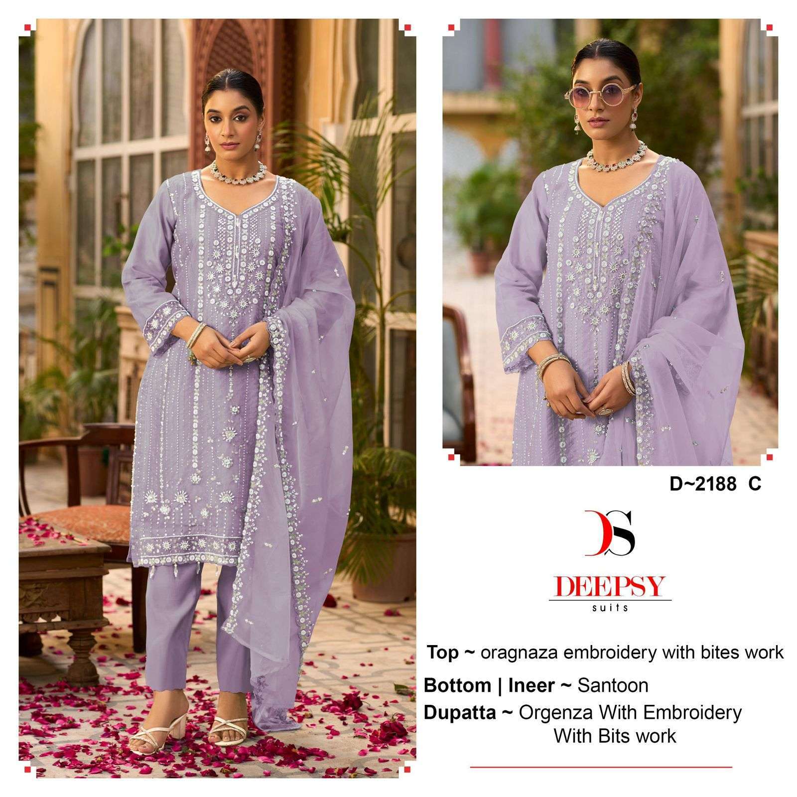 DEEPSY D 2188 COLORS DESIGNER PAKISTANI ORGANZA DRESS