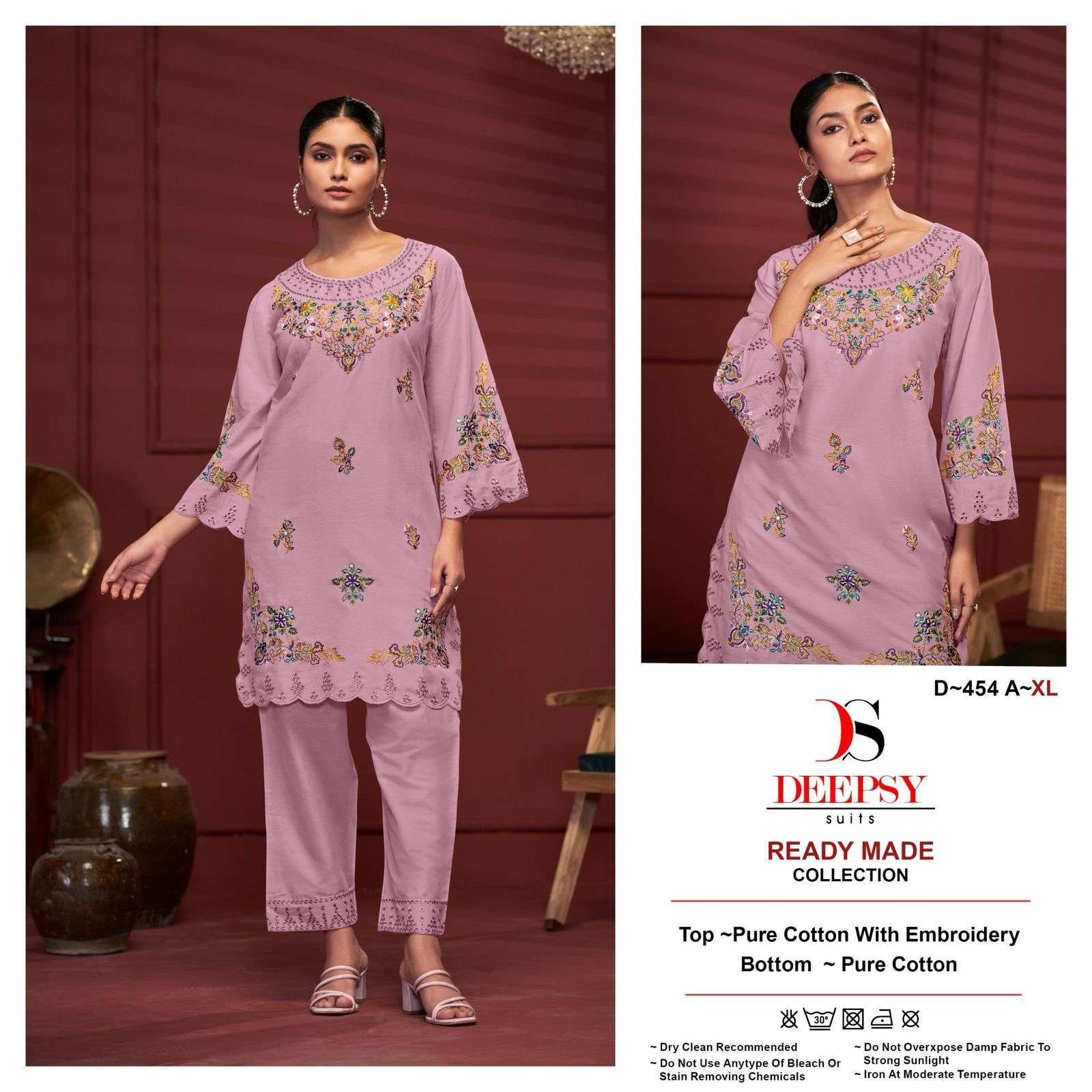 DEEPSY D 454 COLORS PAKISTANI COTTON CORD STYLE TOP BOTTOM SETS 2025