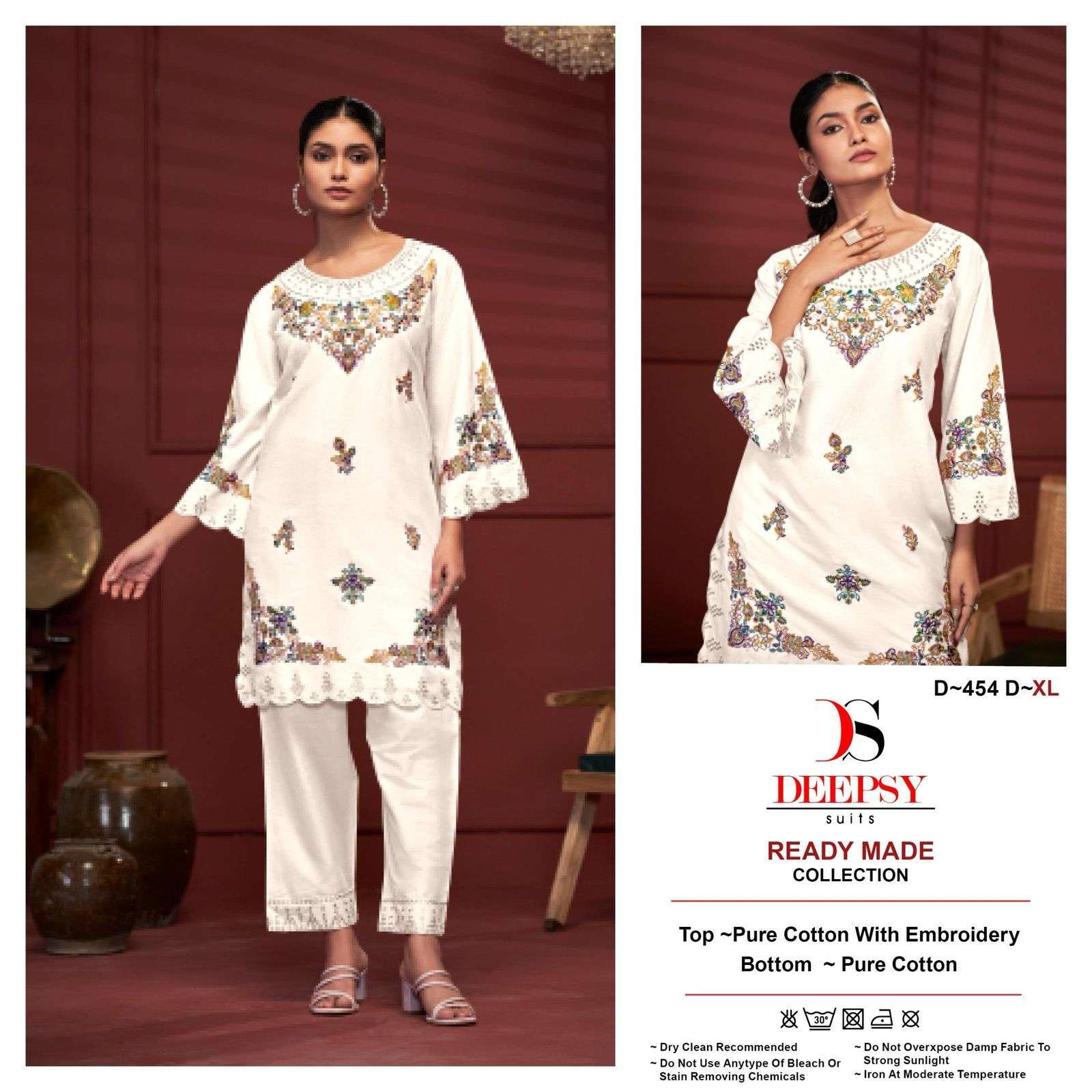 DEEPSY D 454 COLORS PAKISTANI COTTON CORD STYLE TOP BOTTOM SETS 2025