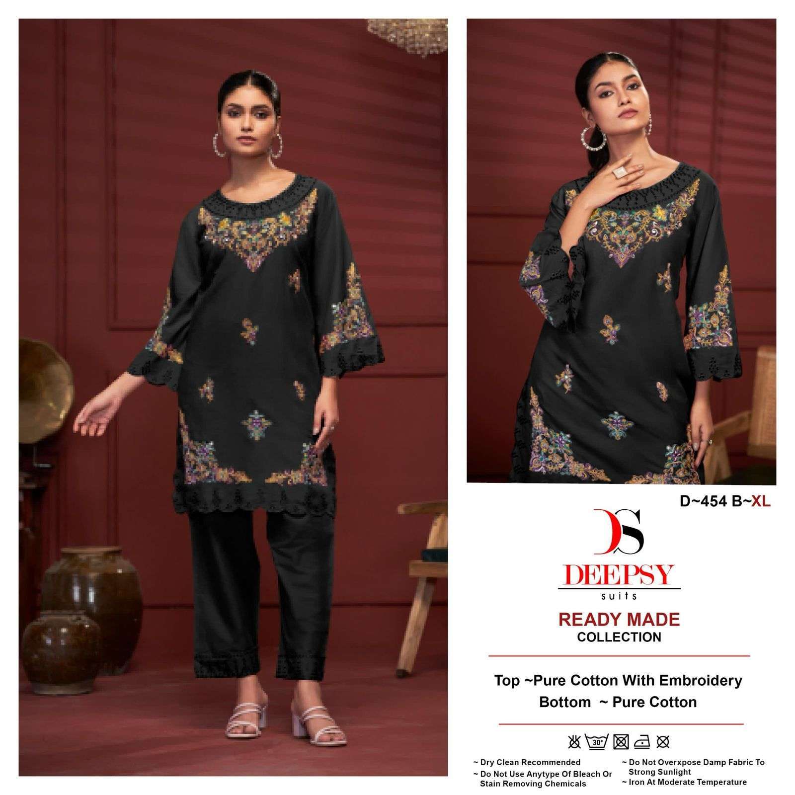 DEEPSY D 454 COLORS PAKISTANI COTTON CORD STYLE TOP BOTTOM SETS 2025