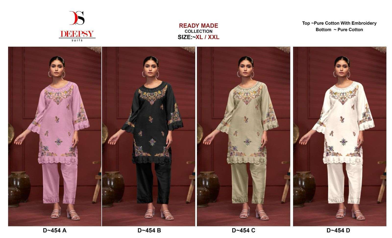 DEEPSY D 454 COLORS PAKISTANI COTTON CORD STYLE TOP BOTTOM SETS 2025