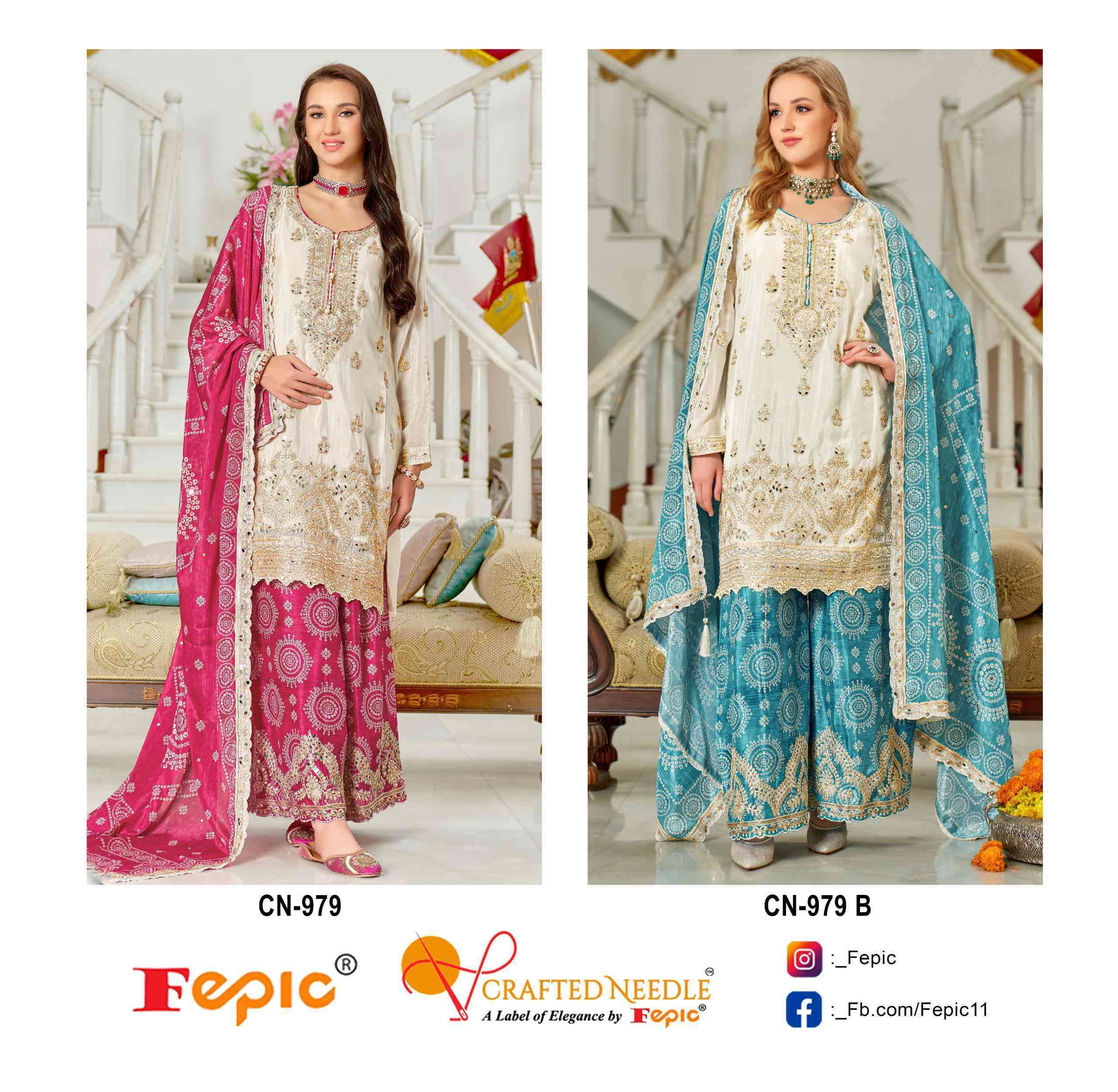 FEPIC CN 979 COLORS READYMADE PAKISTANI DESIGNER DRESS PARTYWEAR COLLECTION 2025