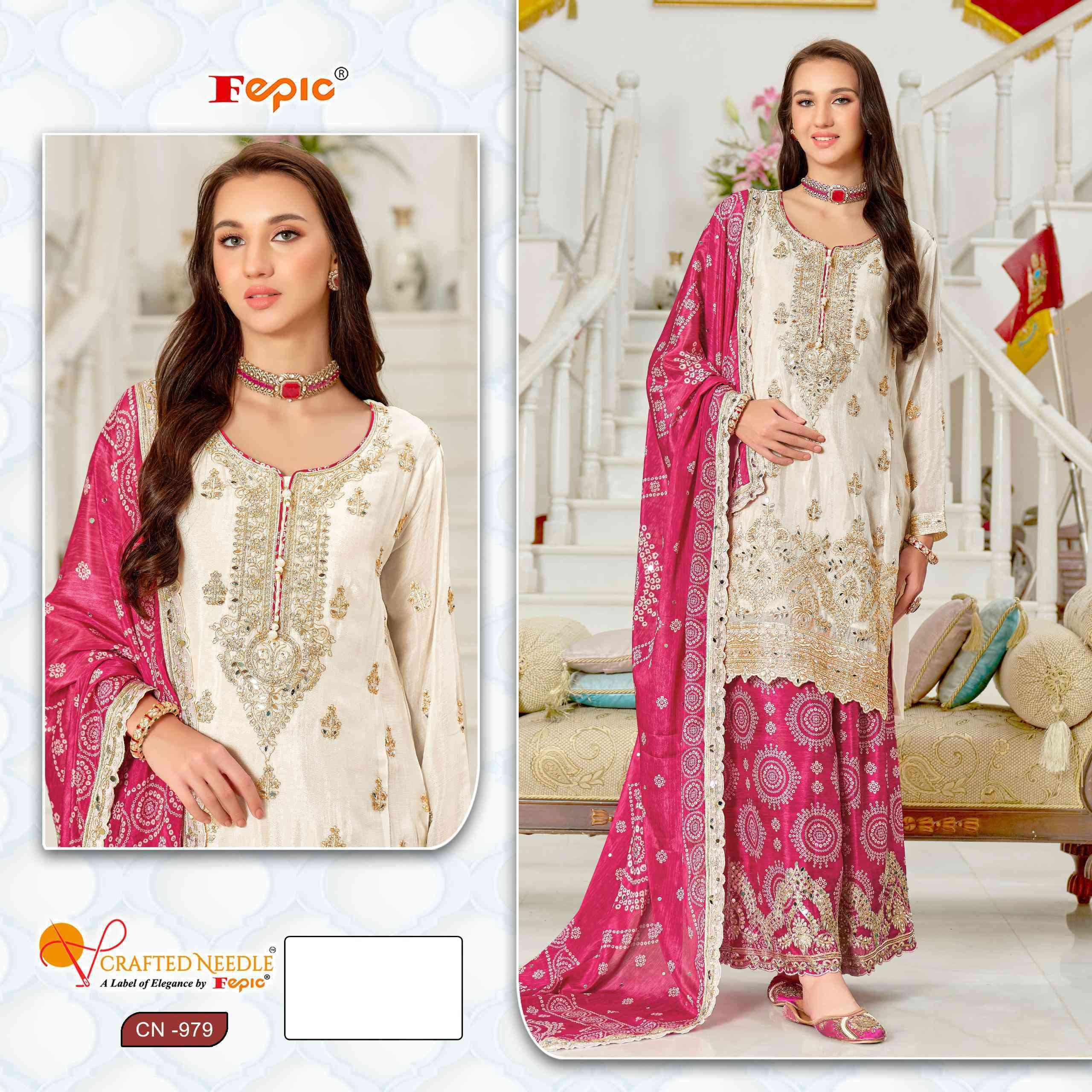 FEPIC CN 979 COLORS READYMADE PAKISTANI DESIGNER DRESS PARTYWEAR COLLECTION 2025