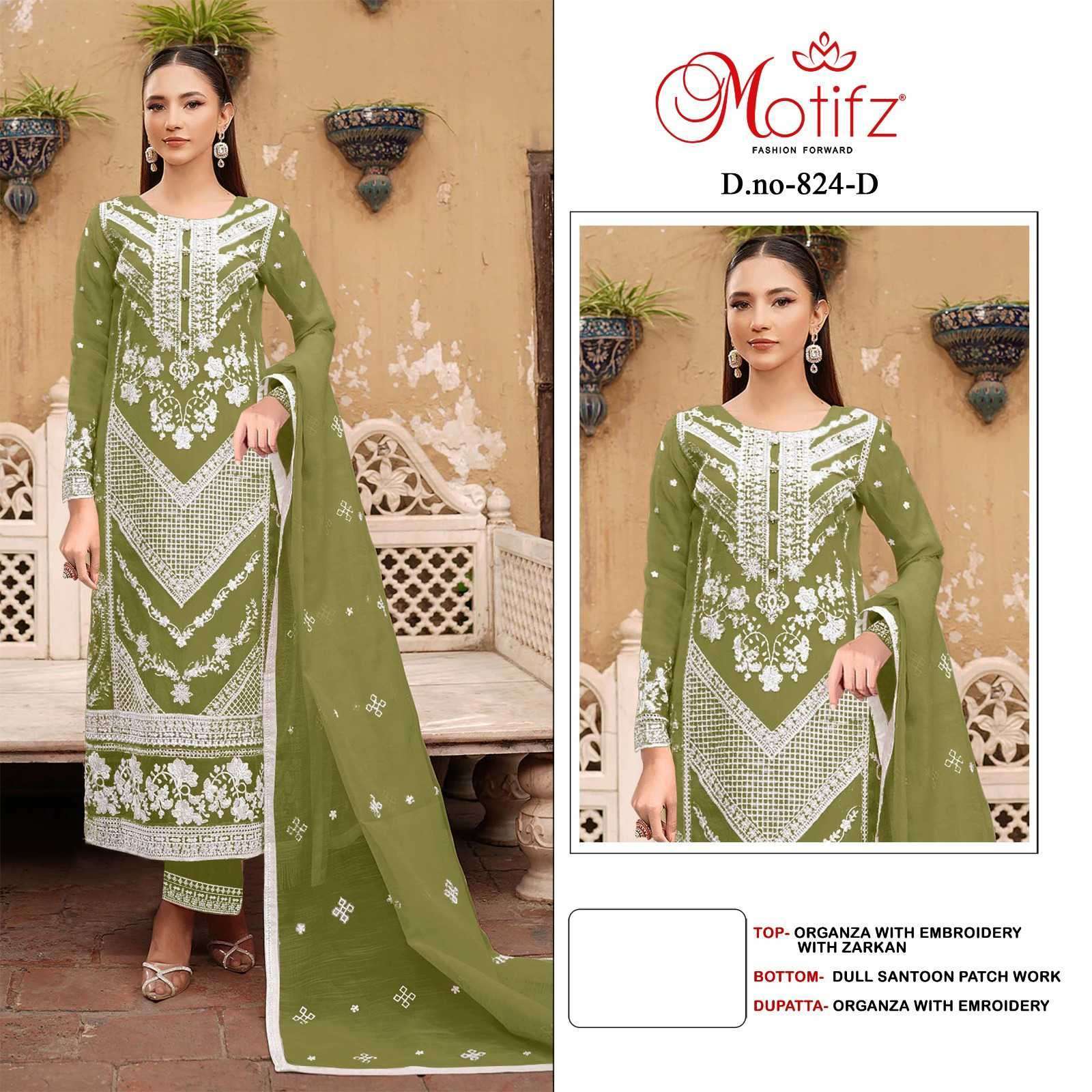 MOTIFZ D 824 COLORS FANCY ORGANZA PAKISTANI SUIT COLLECTION BEST RATE DEALER 2025