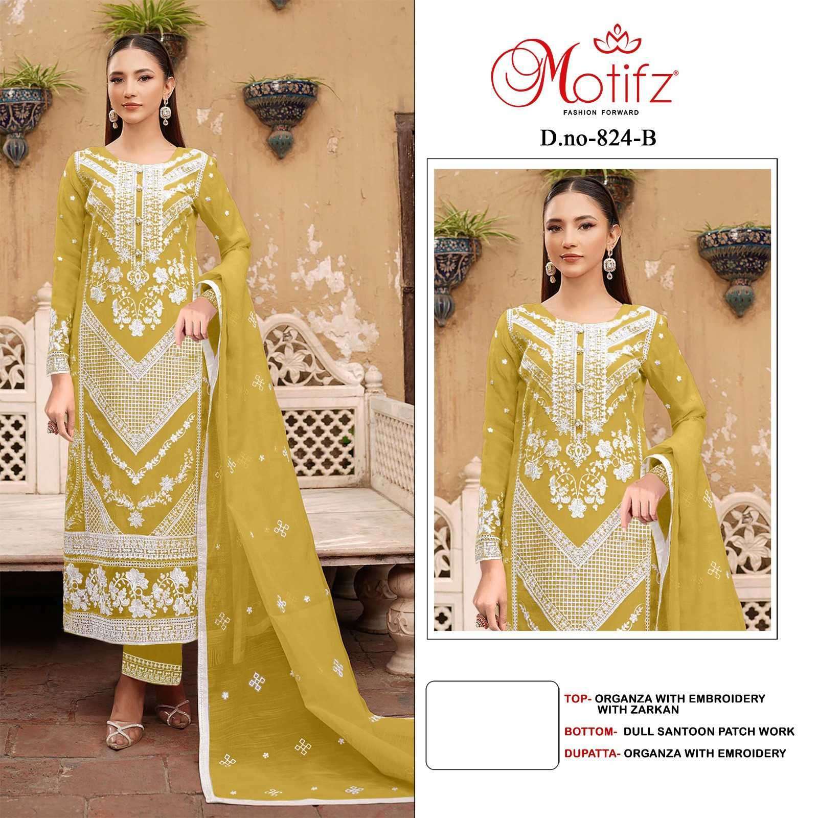 MOTIFZ D 824 COLORS FANCY ORGANZA PAKISTANI SUIT COLLECTION BEST RATE DEALER 2025