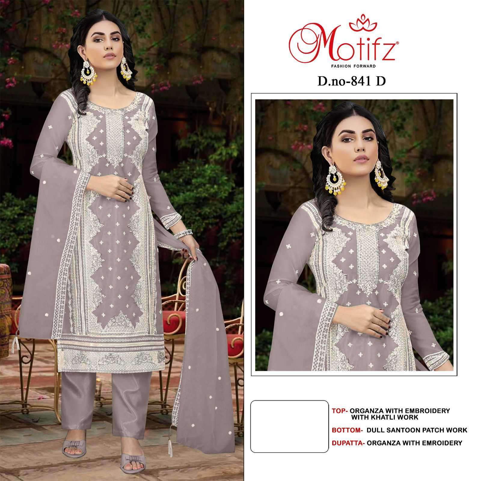 MOTIFZ D 841 COLORS STRAIGHT STYLE ORGANZA CATALOG EXPORTER 2025