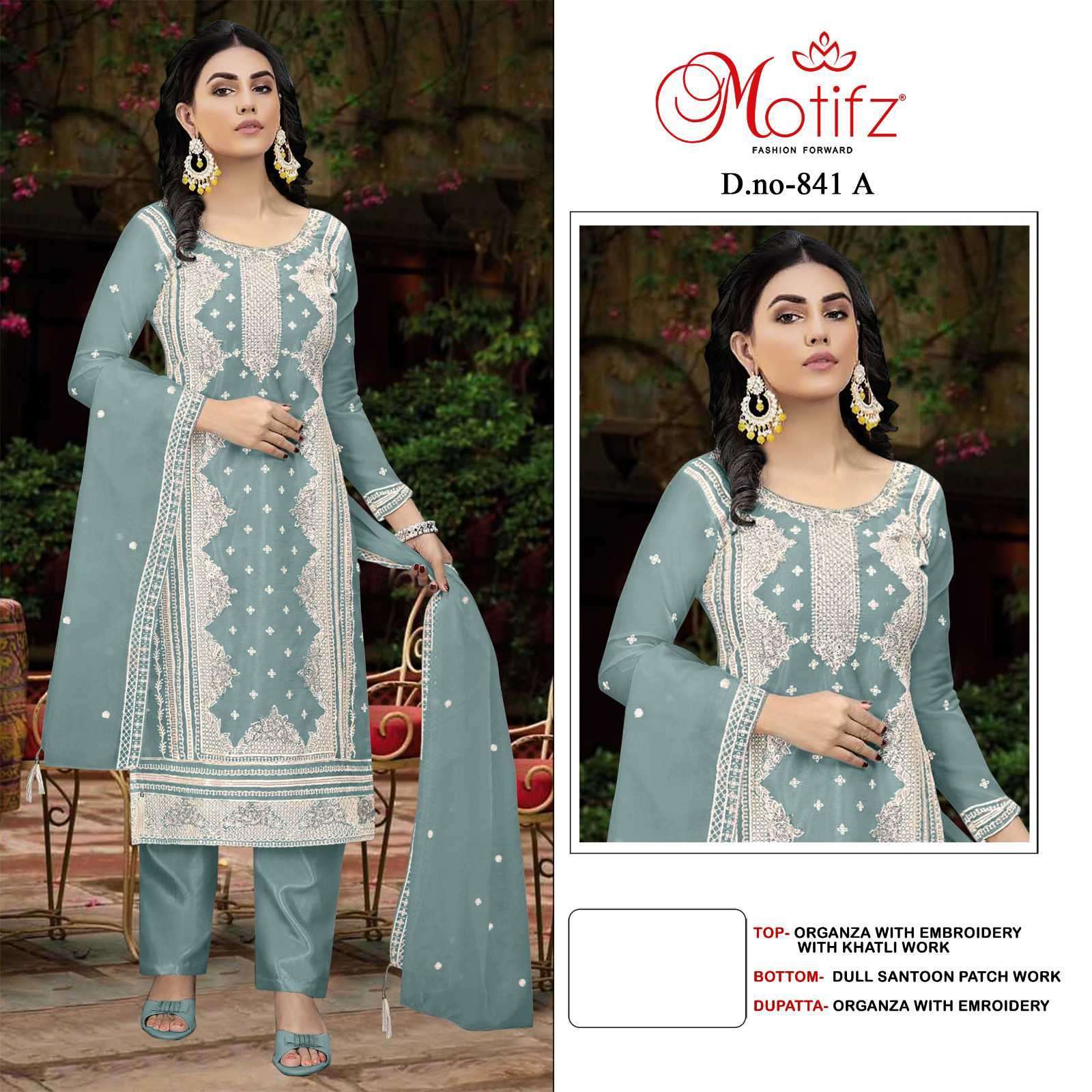 MOTIFZ D 841 COLORS STRAIGHT STYLE ORGANZA CATALOG EXPORTER 2025