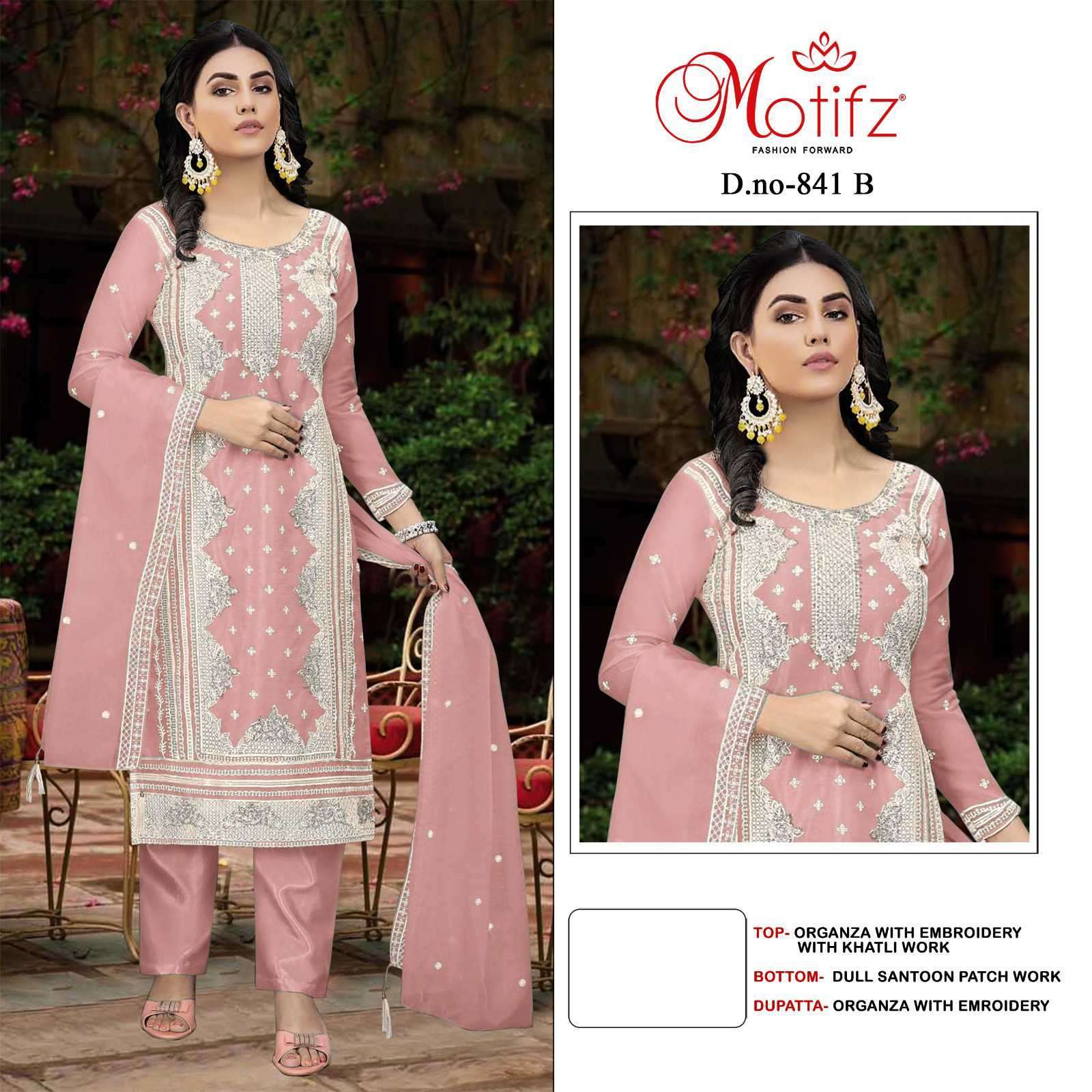 MOTIFZ D 841 COLORS STRAIGHT STYLE ORGANZA CATALOG EXPORTER 2025