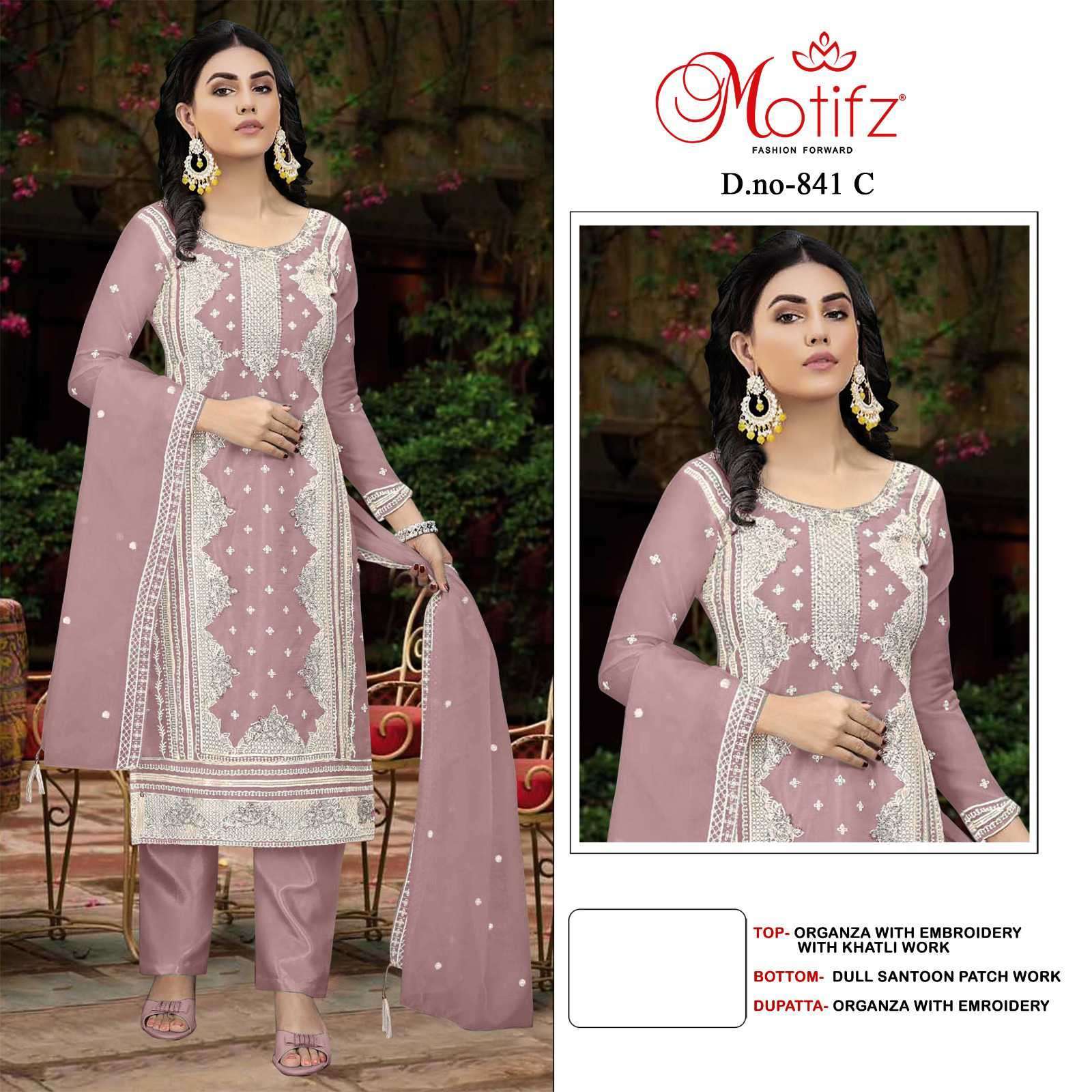 MOTIFZ D 841 COLORS STRAIGHT STYLE ORGANZA CATALOG EXPORTER 2025