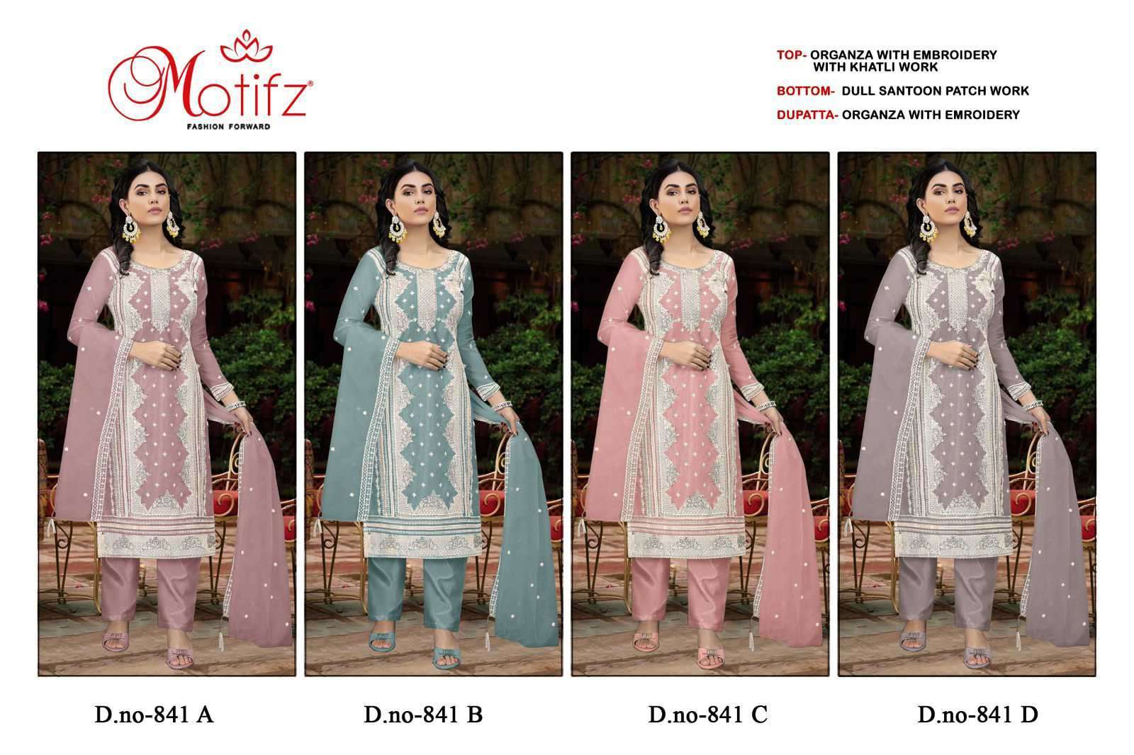 MOTIFZ D 841 COLORS STRAIGHT STYLE ORGANZA CATALOG EXPORTER 2025