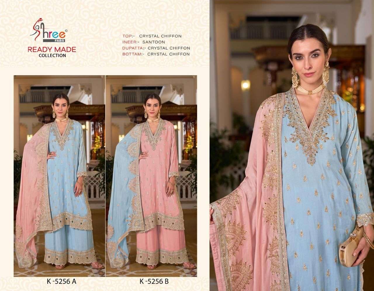 SHREE FAB K 5256 COLORS DESIGNER DRESS SET 2025