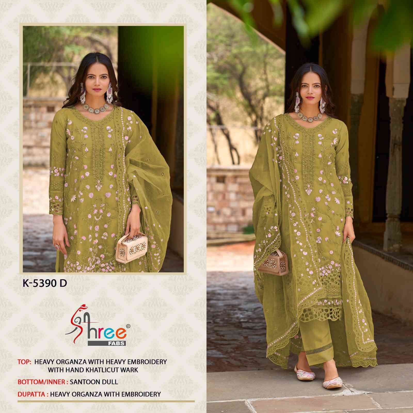 SHREE FAB K 5290 COLORS FESTIVE WEAR PAKISTANI SUIT NEW COLLECTION 2025