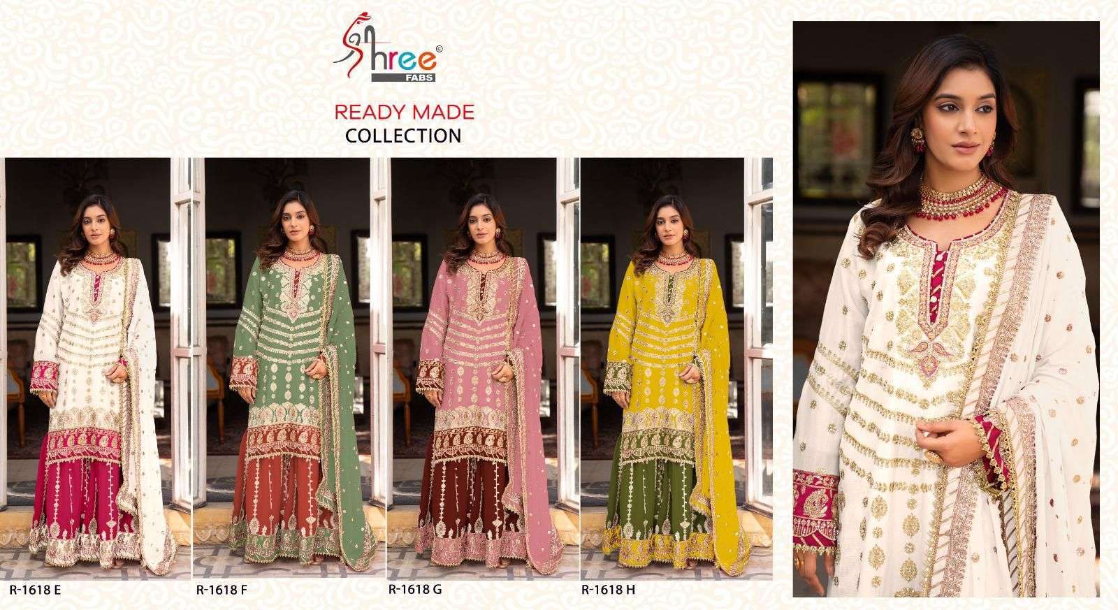 SHREE FAB R 1618 COLORS VOL 2 PARTYWEAR SHARARA DRESS LATEST CATALOGUE BEST RATE DEALER 2025