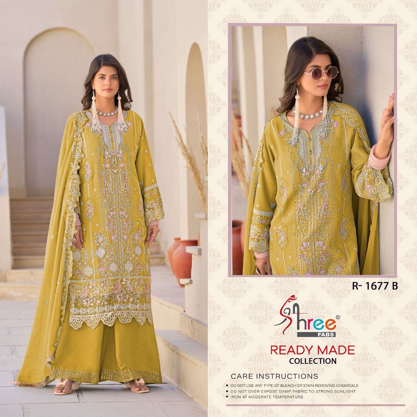 SHREE FAB R 1677 COLORS DESIGNER PALAZZO NEW COLLECTION SUIT 2025