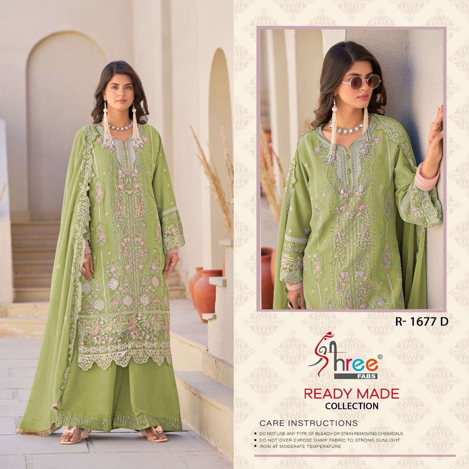 SHREE FAB R 1677 COLORS DESIGNER PALAZZO NEW COLLECTION SUIT 2025