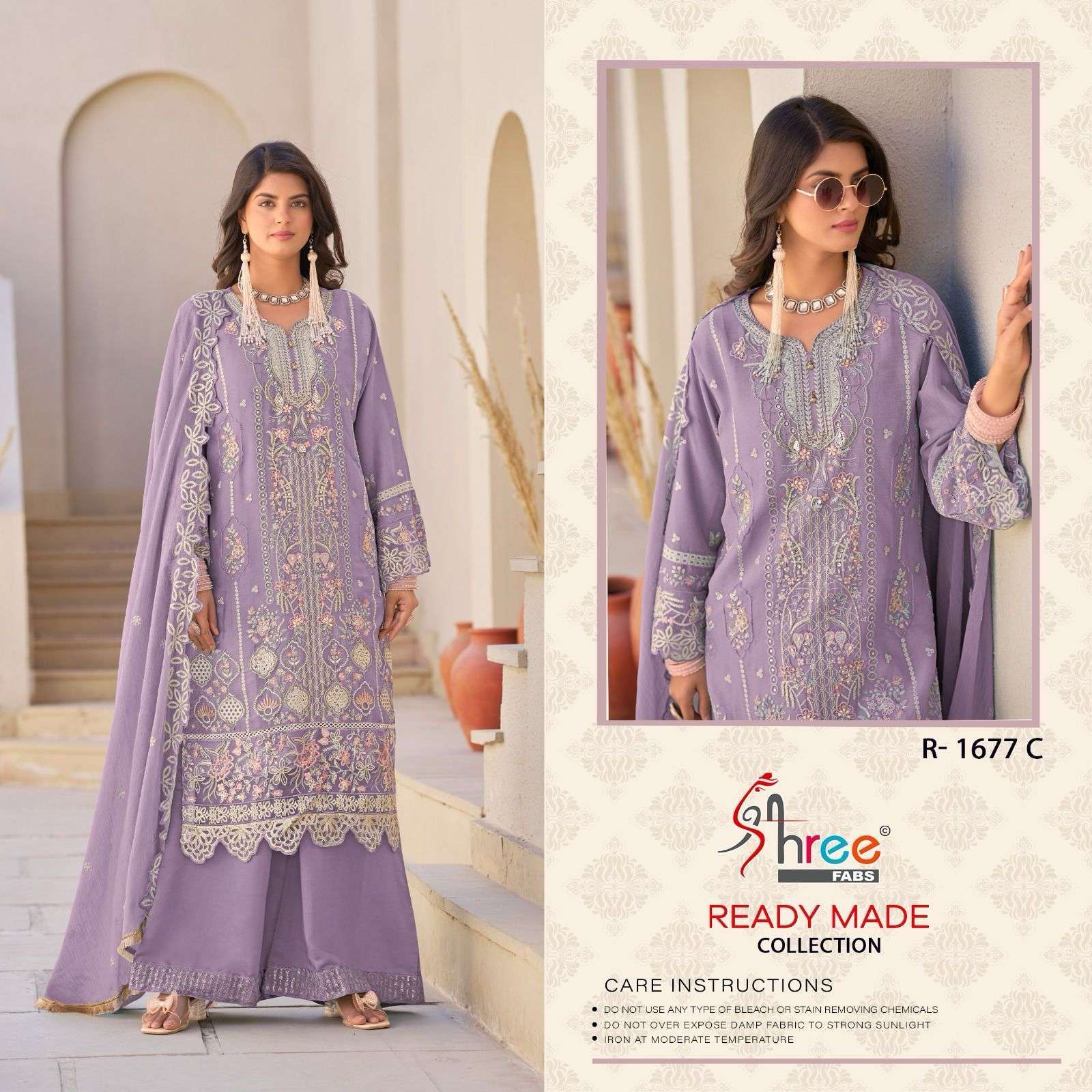 SHREE FAB R 1677 COLORS DESIGNER PALAZZO NEW COLLECTION SUIT 2025