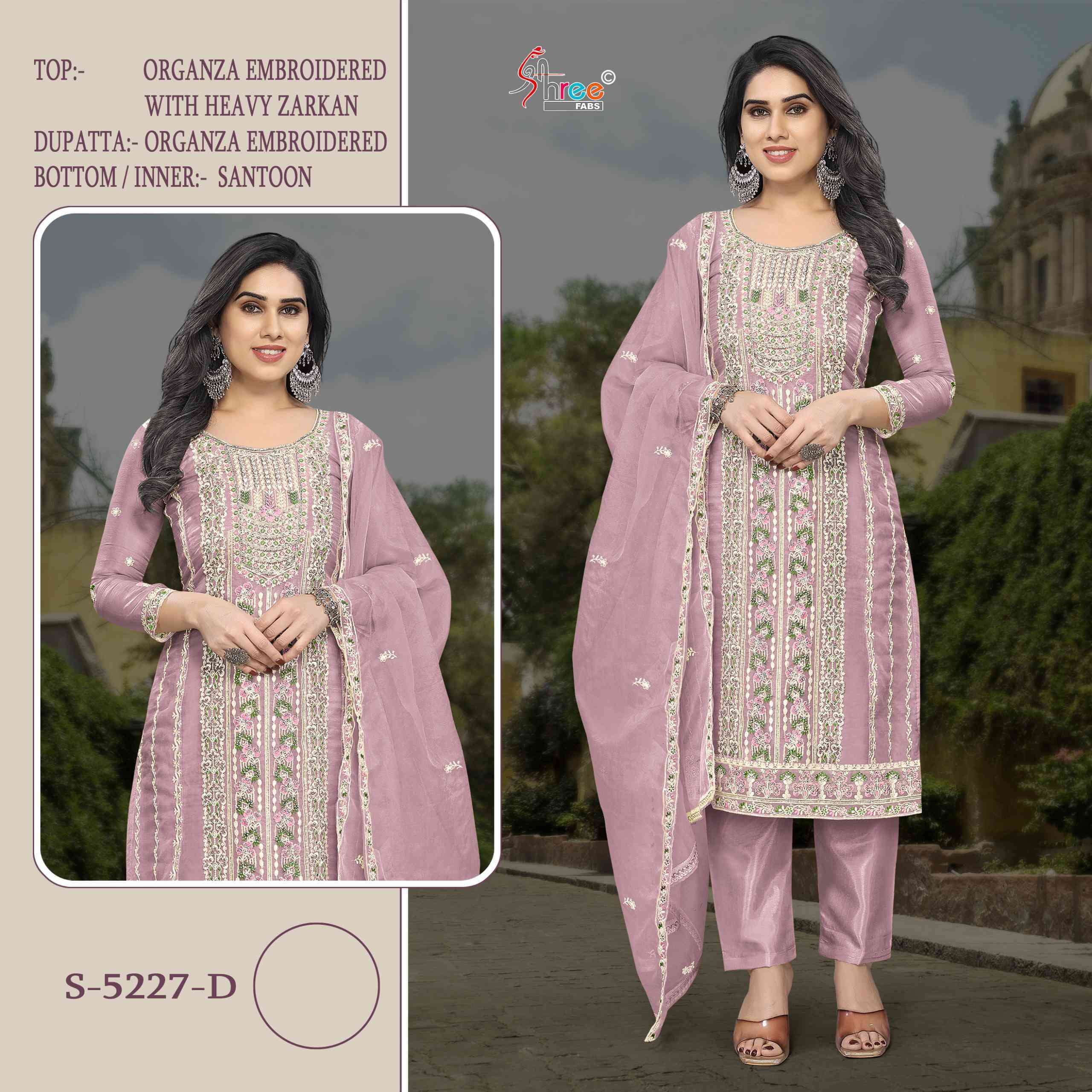 SHREE FAB S 5227 COLORS HEAVY ORGANZA EMBROIDERED PAKISTANI SUIT DEALER 2025