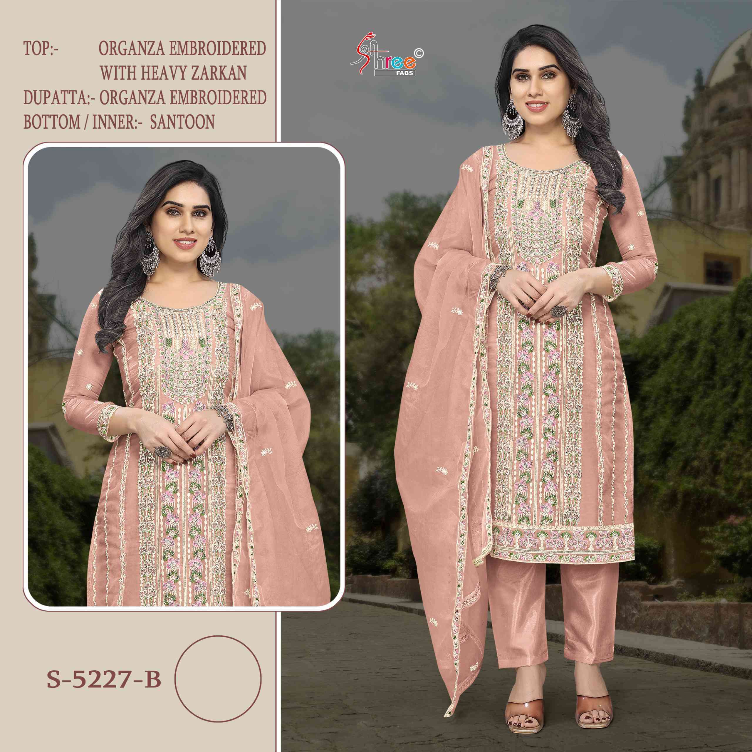 SHREE FAB S 5227 COLORS HEAVY ORGANZA EMBROIDERED PAKISTANI SUIT DEALER 2025