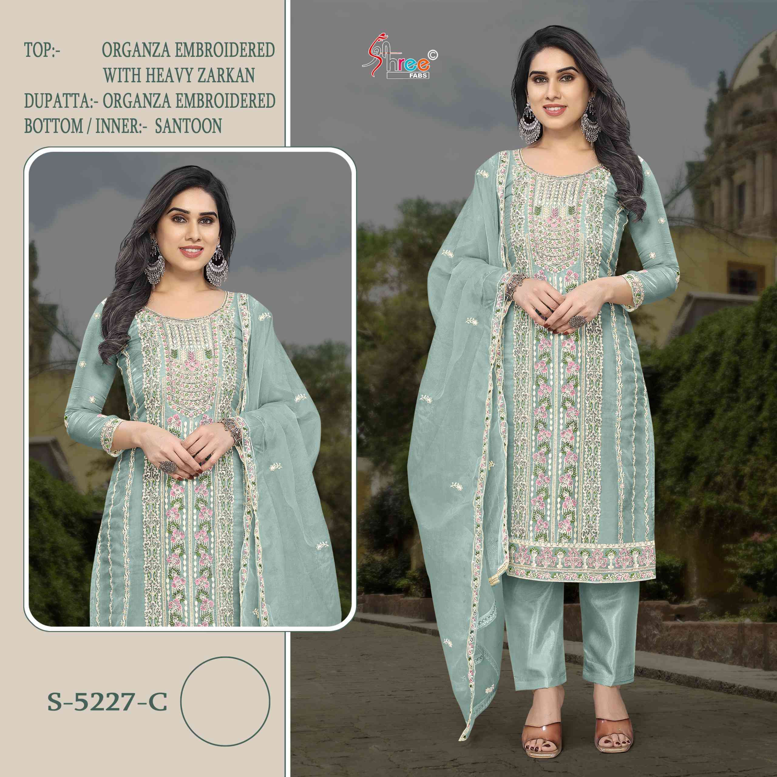 SHREE FAB S 5227 COLORS HEAVY ORGANZA EMBROIDERED PAKISTANI SUIT DEALER 2025
