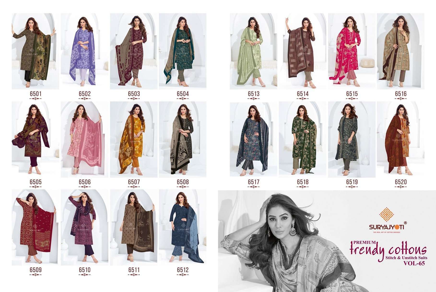 SURYAJYOTI TRENDY COTTON VOL 65 PRINTED PURE COTTON SALWER SUIT CATALOG EXPORTER 2025