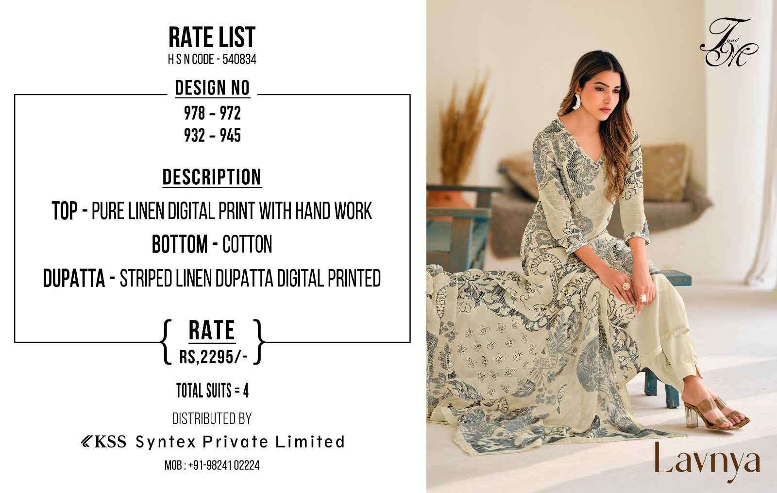 T AND M DESIGNER LAVNYA FANCY HANDWORK PURE LINEN CATALOG 