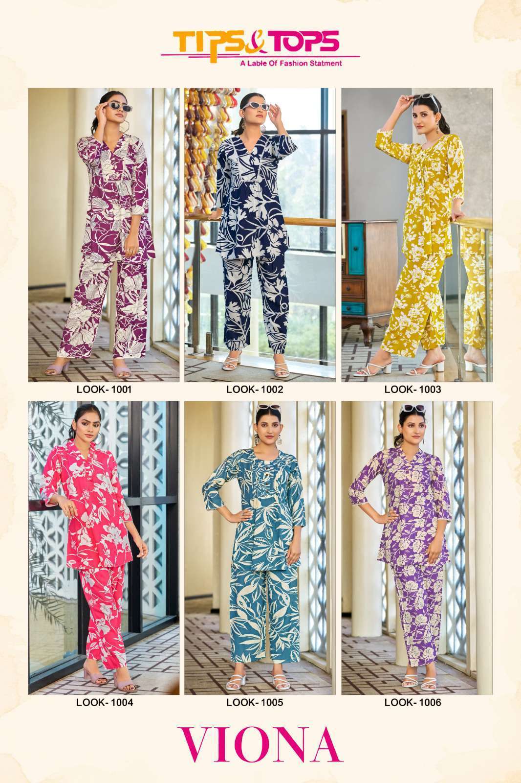 TIPS AND TOPS VIONA PRINTED FANCY CORD SET CATALOG SUPPLIER 2025