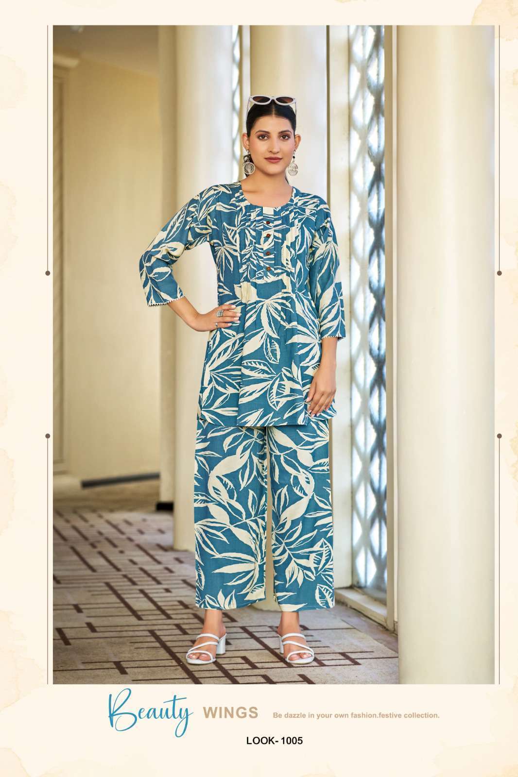 TIPS AND TOPS VIONA PRINTED FANCY CORD SET CATALOG SUPPLIER 2025