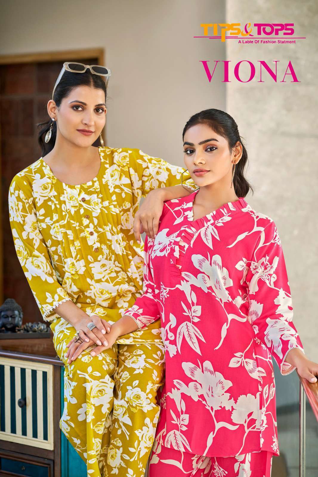 TIPS AND TOPS VIONA PRINTED FANCY CORD SET CATALOG SUPPLIER 2025