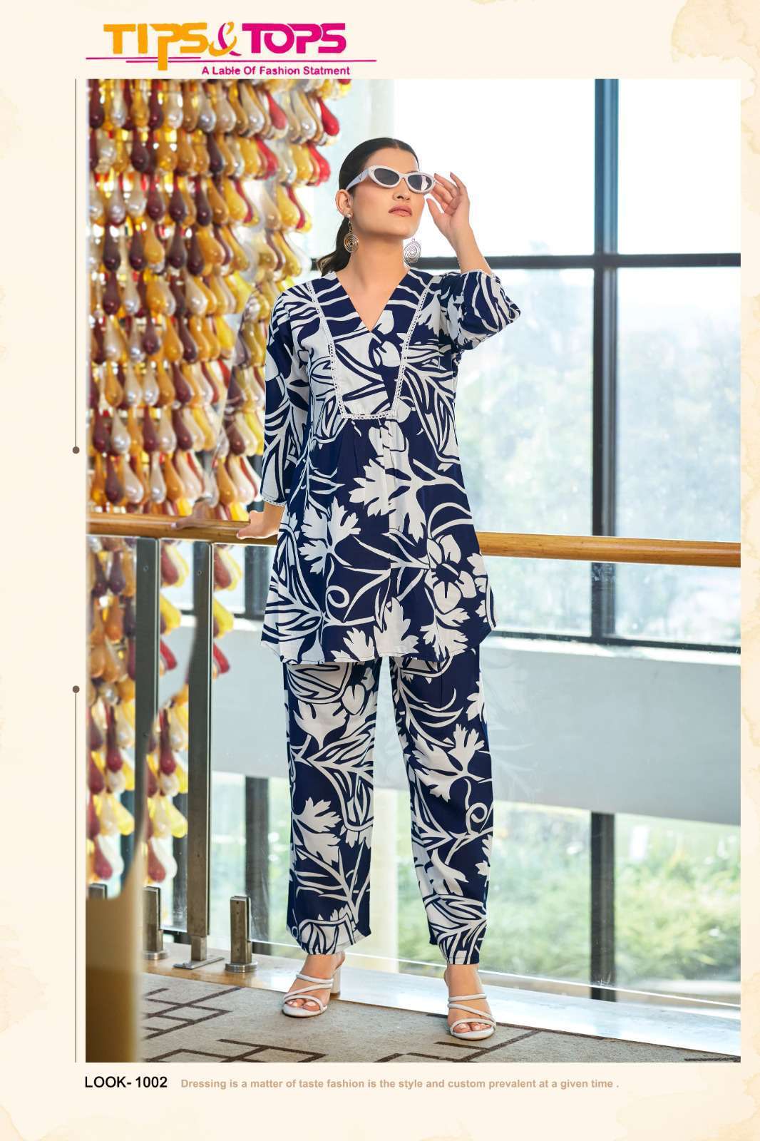 TIPS AND TOPS VIONA PRINTED FANCY CORD SET CATALOG SUPPLIER 2025
