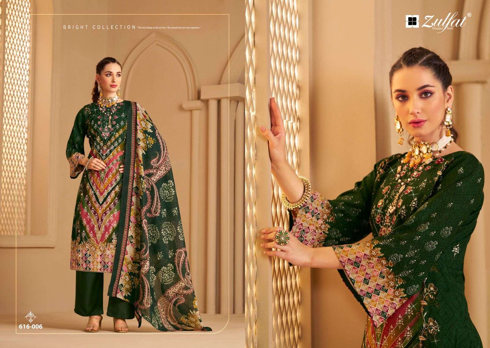 ZULFAT AAYAT VOL 12 FANCY RAYON UNSTITCH SALWER KAMEEZ CATALOGUE WHOLESALE PRICE DEALER 